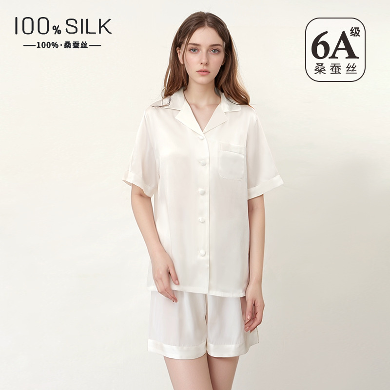 2199 White