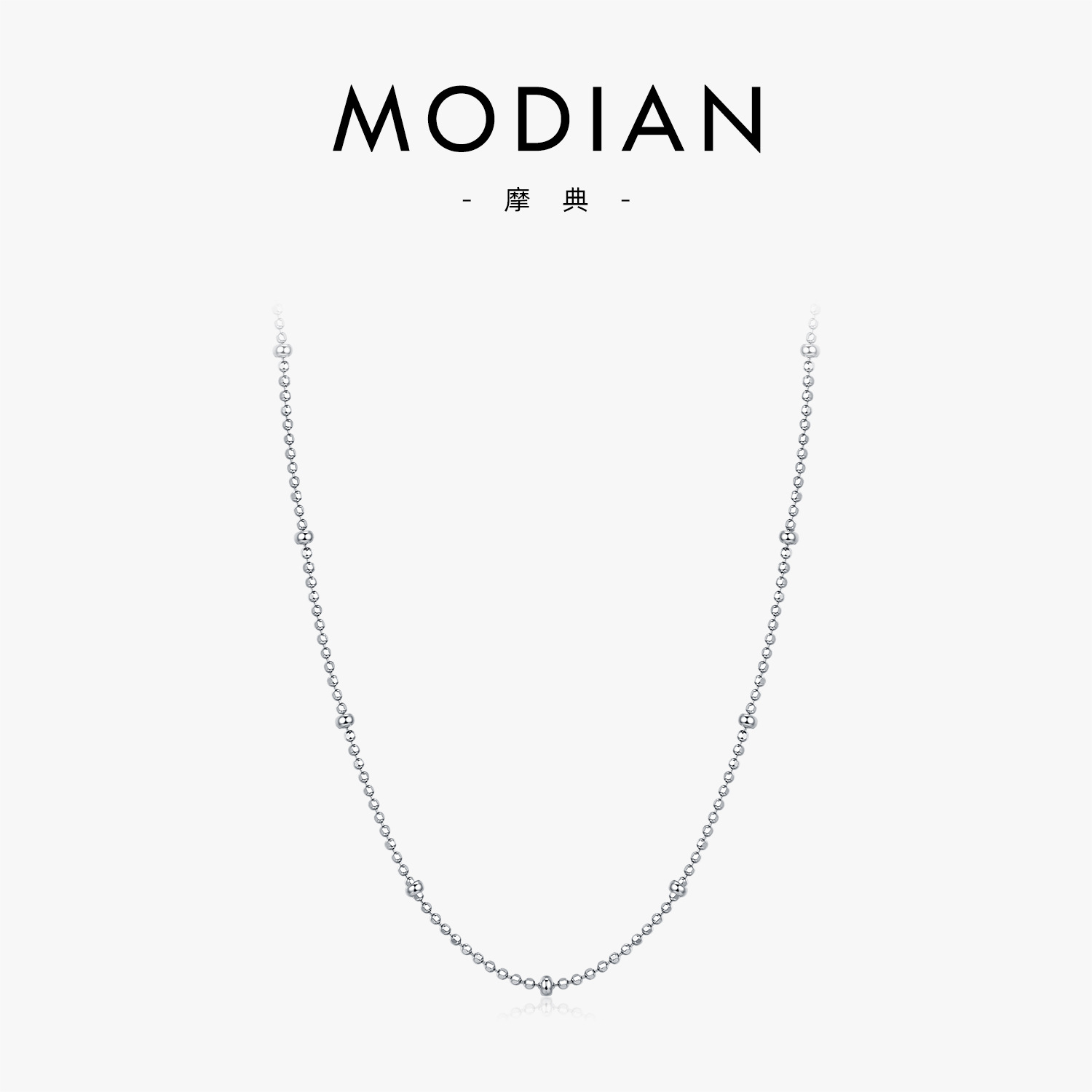 The S925 Sterling Silver Minimalist Round Bead Chain Necklace