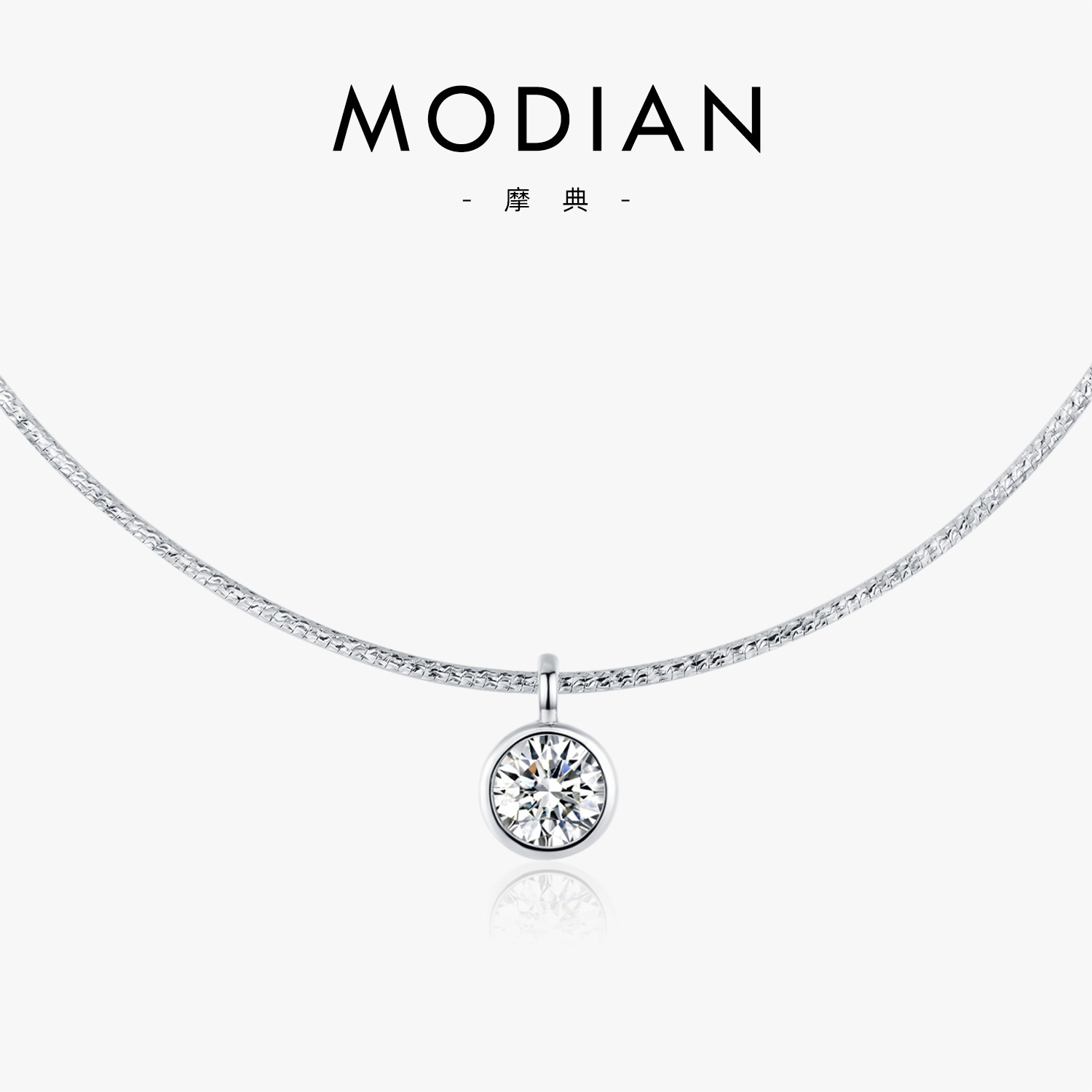 S925 Sterling Silver