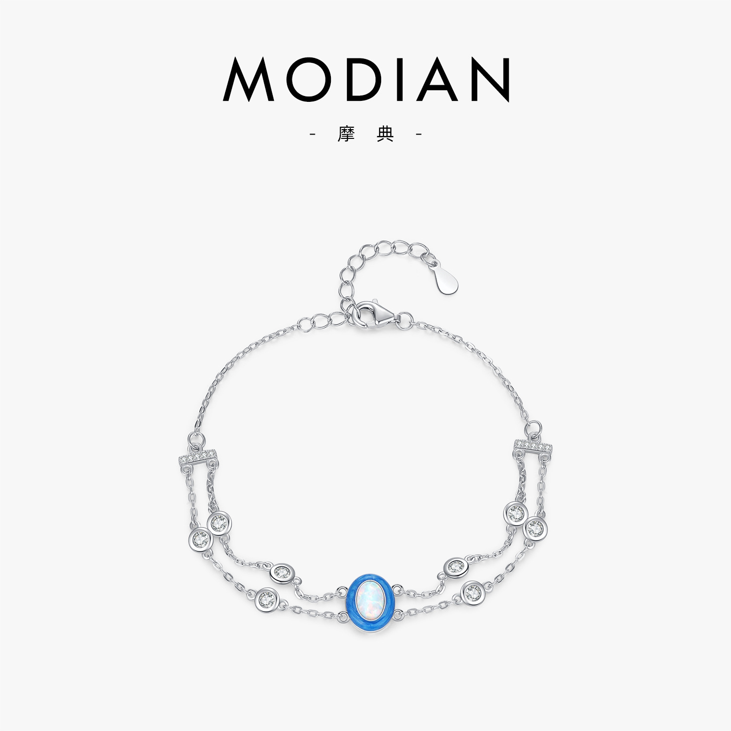 The S925 Sterling Silver Gradient Enamel Opal Multi-Layer Chain Bracelet