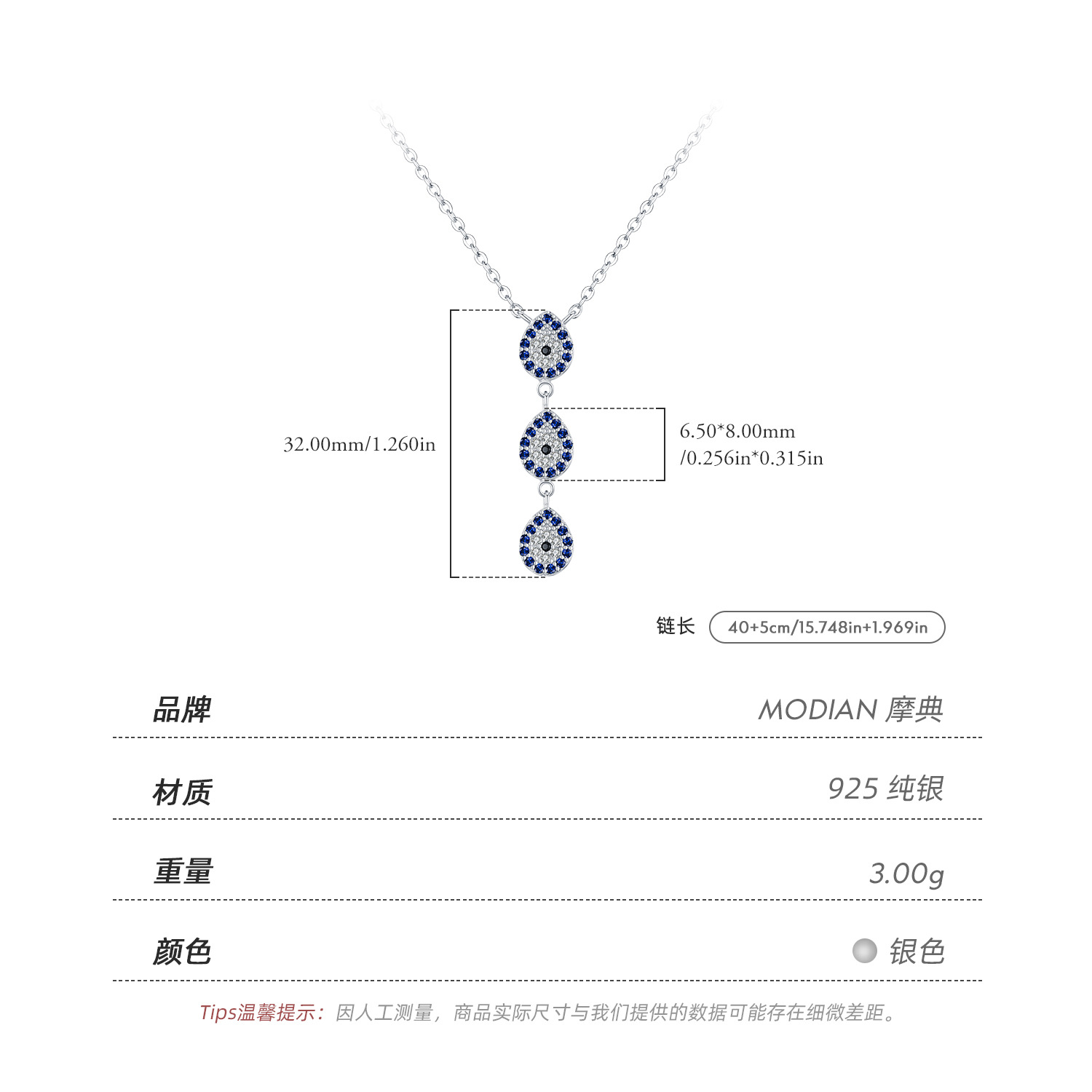 The S925 Sterling Silver Full Diamond Y-Chain Necklace - Image 3