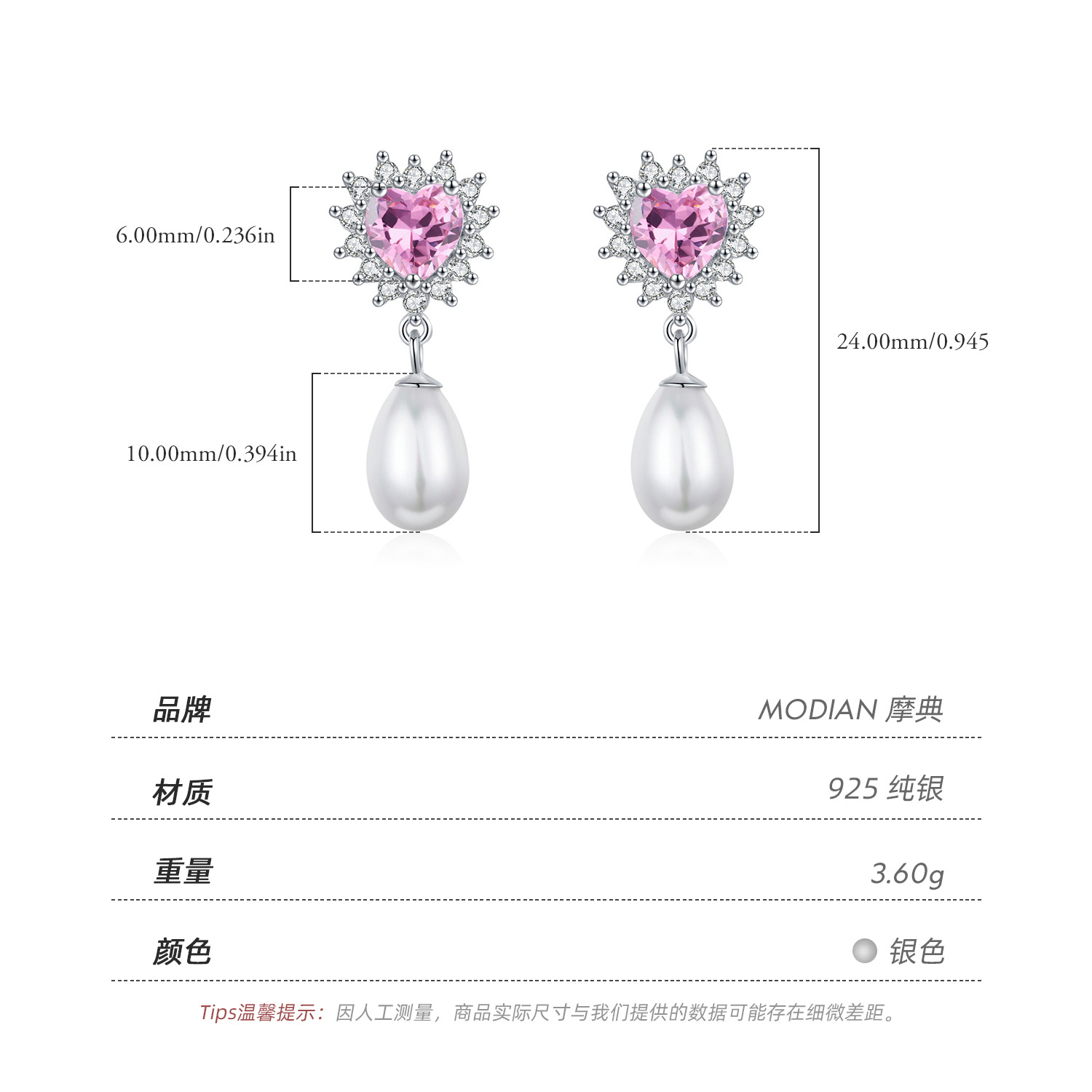 The S925 Sterling Silver Pearl Drop Earrings with Rhinestone Heart Hoop - Image 3