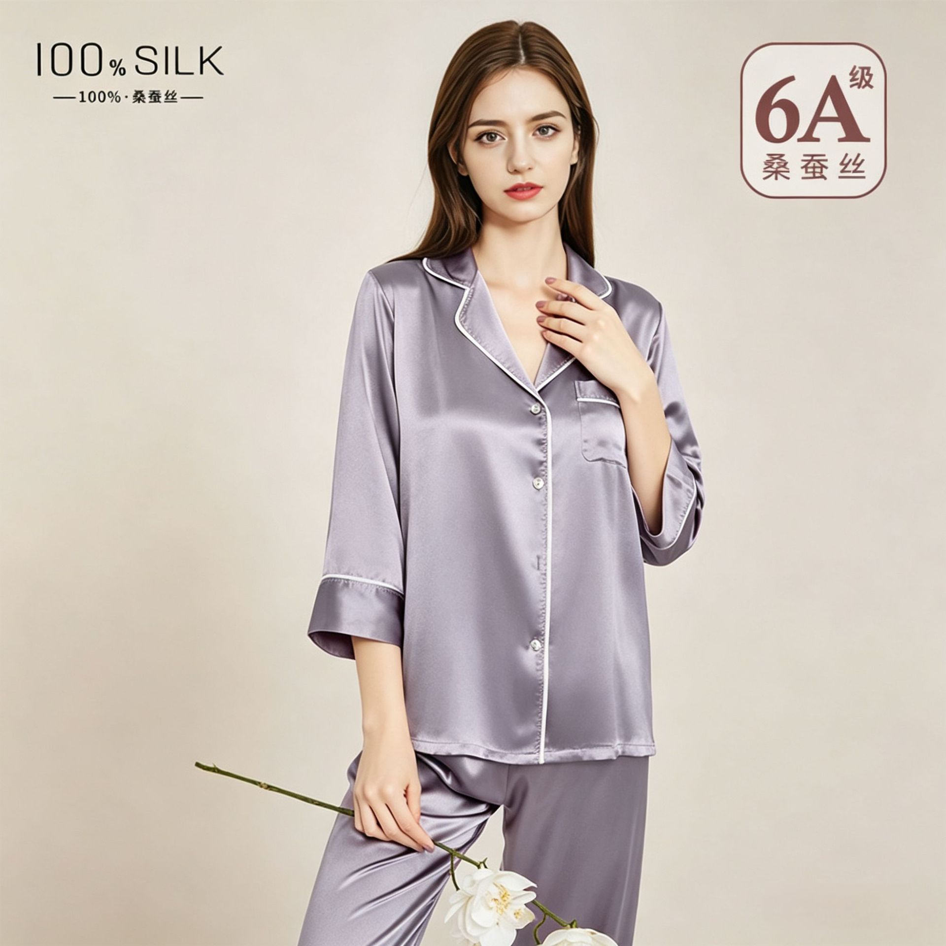 The 19 Momme 100% Mulberry Silk Pajama Set