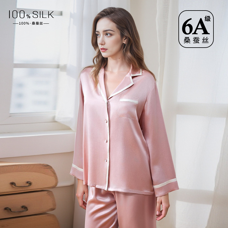 The 19 Momme 100% Mulberry Silk Long Sleeve Pajama Set