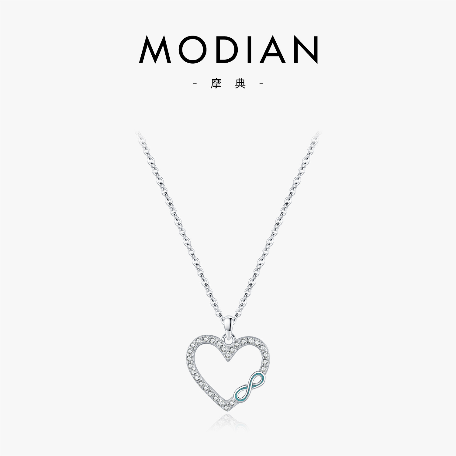 The S925 Silver Princess Heart Pendant Necklace