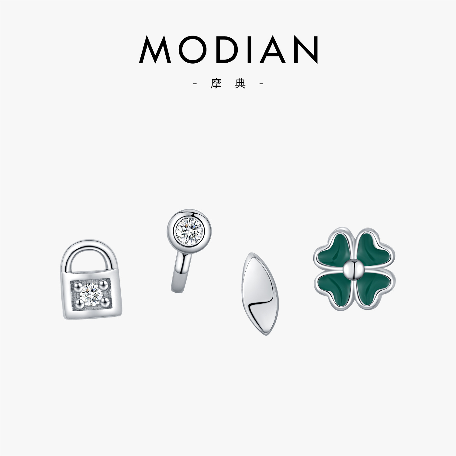 The S925 Sterling Silver Four Leaf Clover Key Lock Earring Set