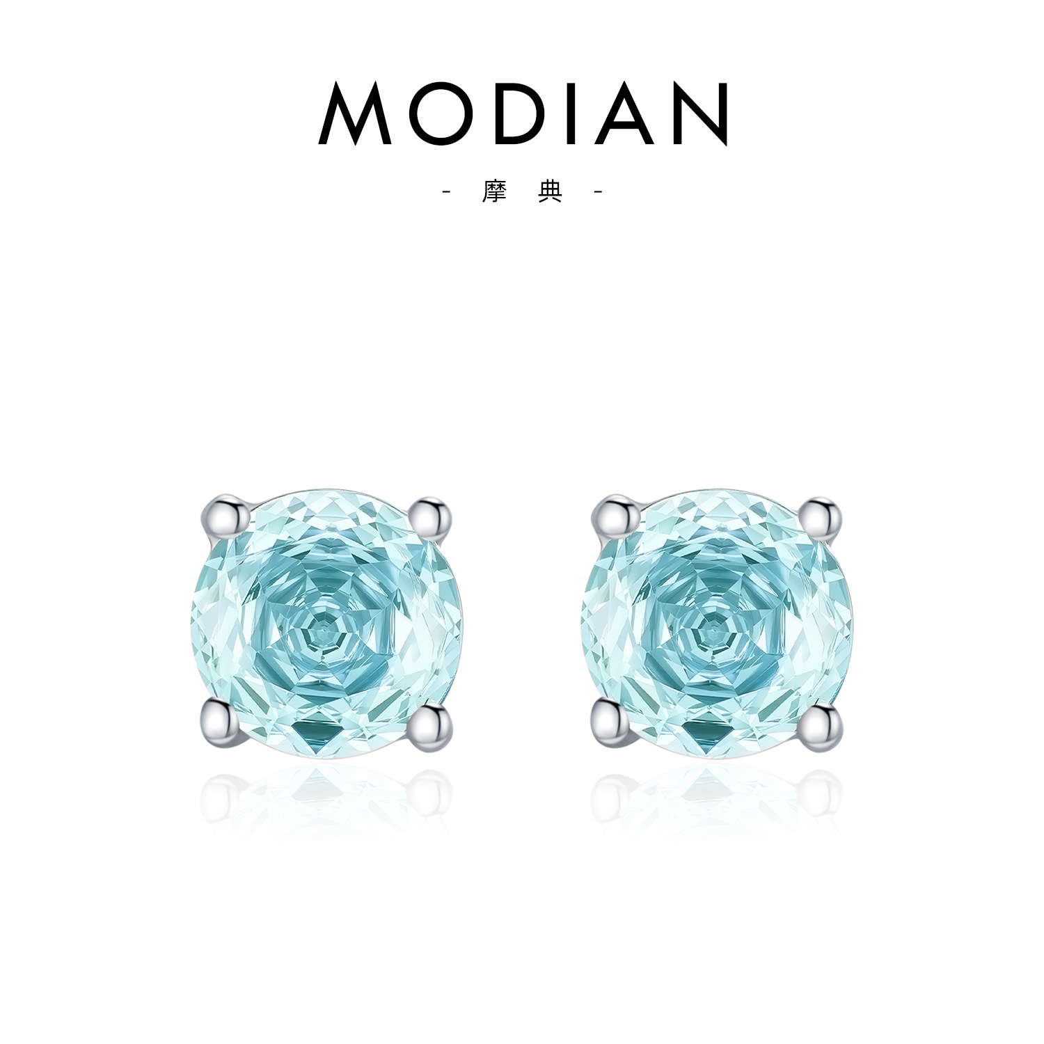 Light Sea Blue 8MM