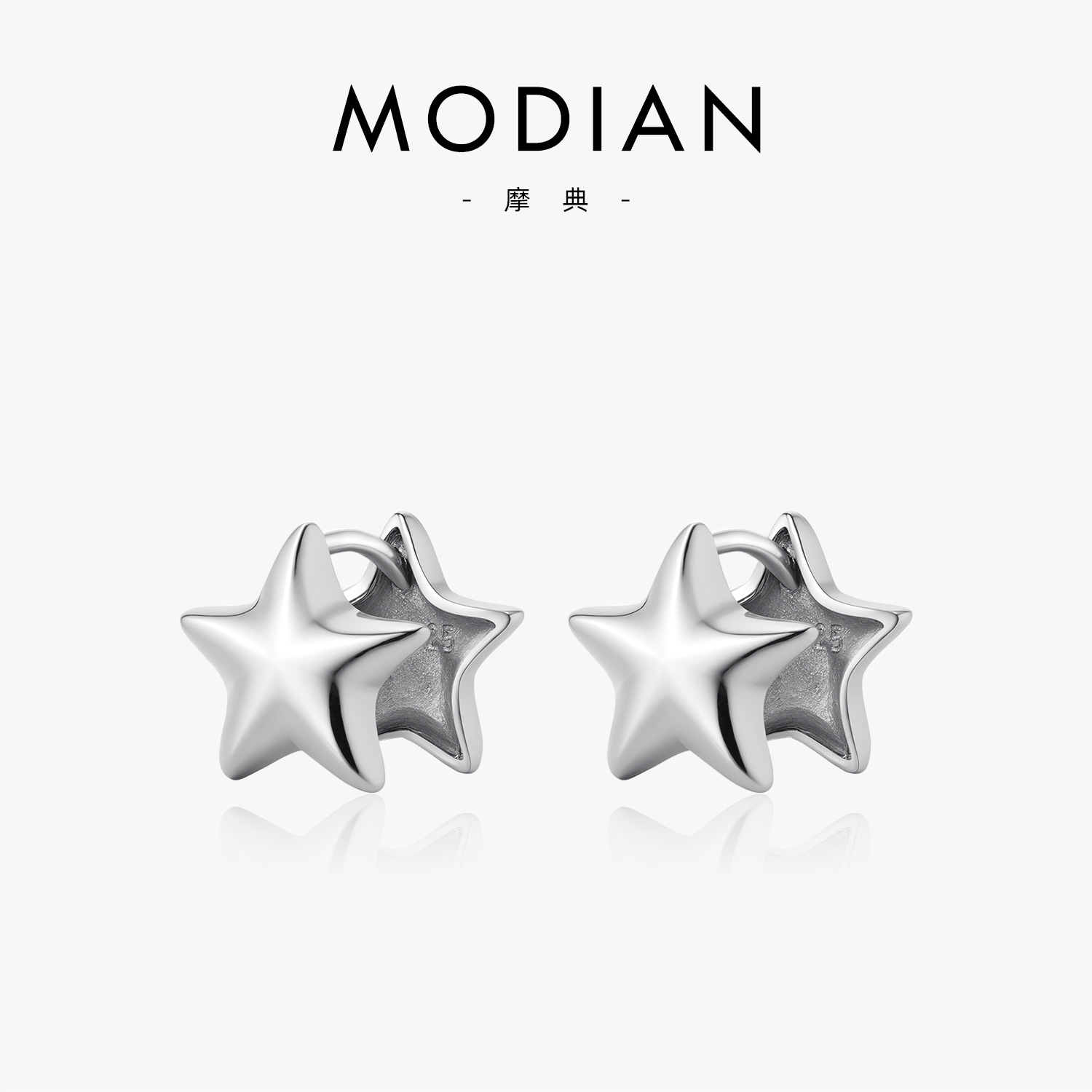The S925 Silver Double-Sided Star Earrings