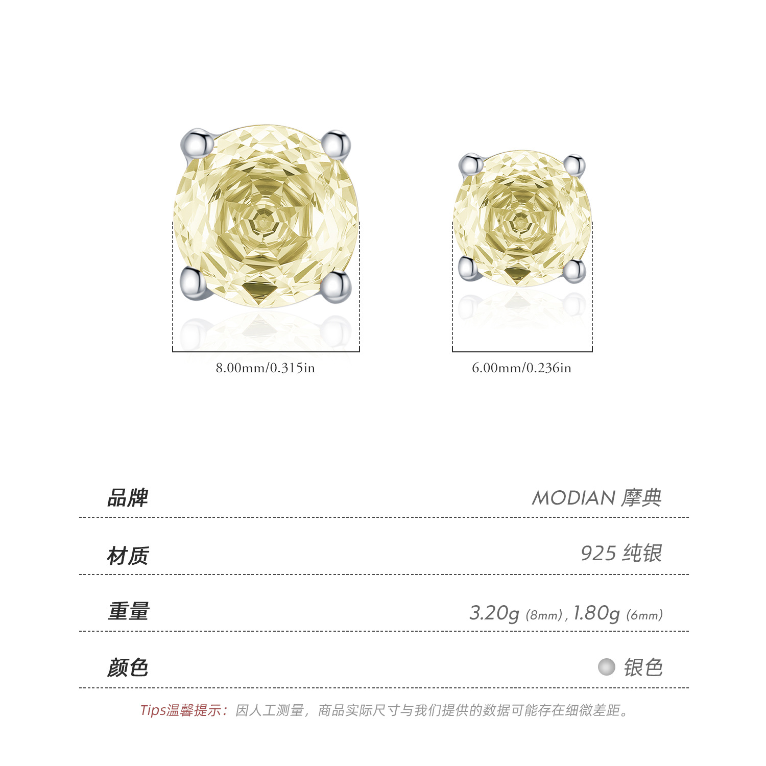 The S925 Silver Rose Cut Cubic Zirconia Stud Earrings - Image 4