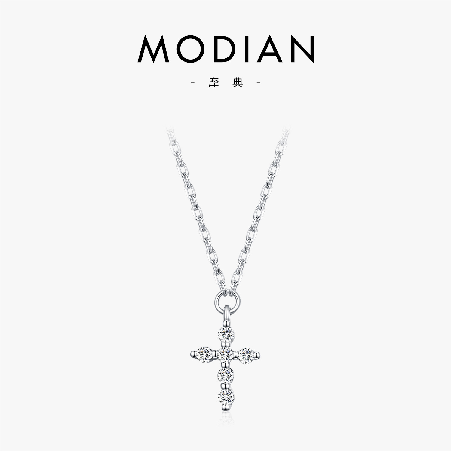 The D Color Moissanite S925 Sterling Silver Cross Necklace