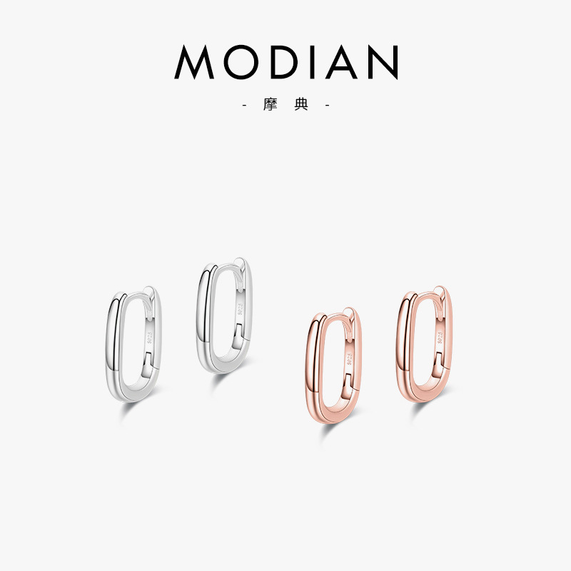 The S925 Silver Geometric Hoop Ear Cuff