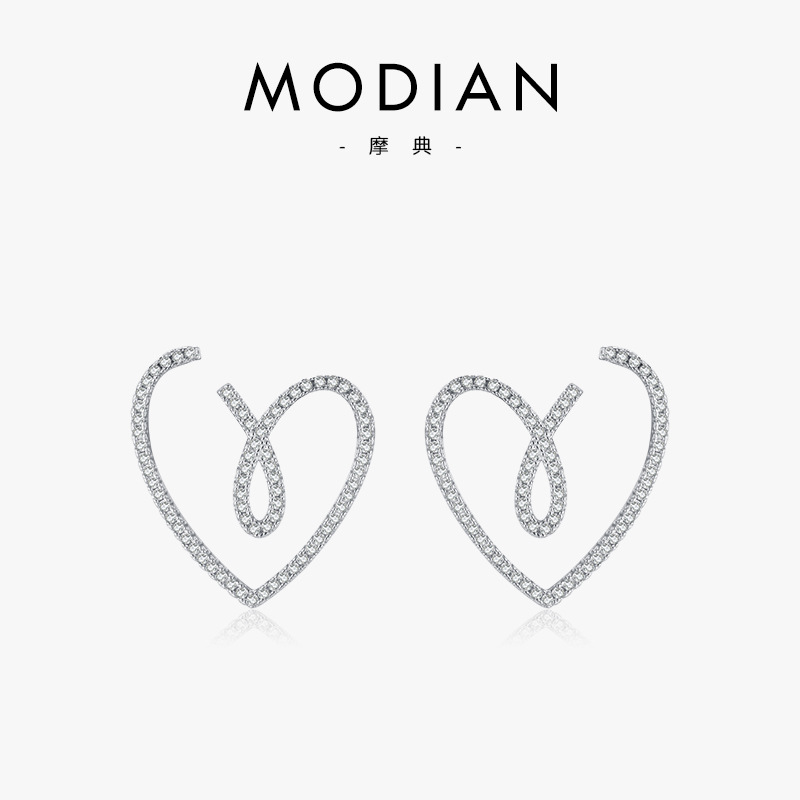 The S925 Sterling Silver Heart Earrings