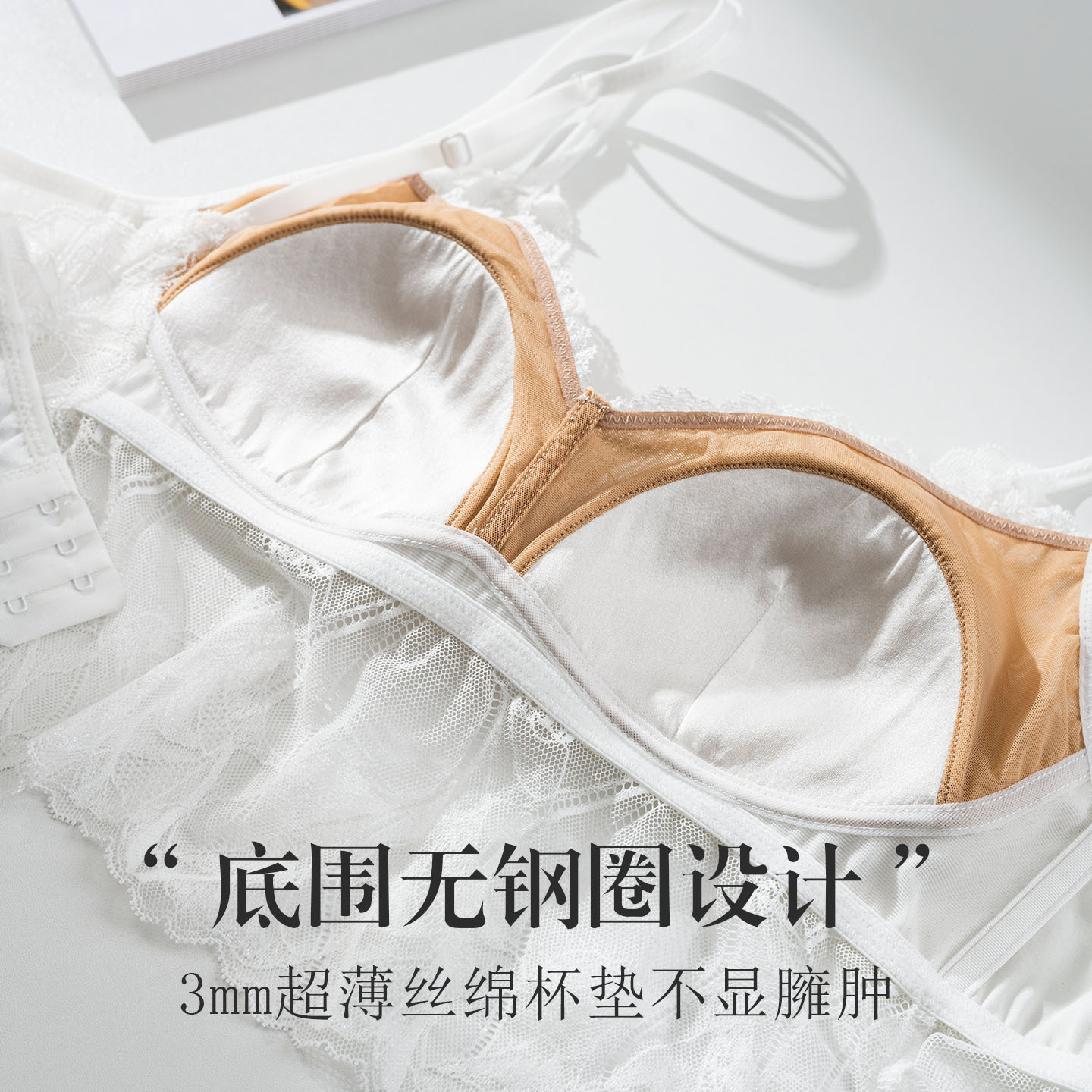 The 19 Momme Silk Wire-Free Butterfly Back Bra - Image 4