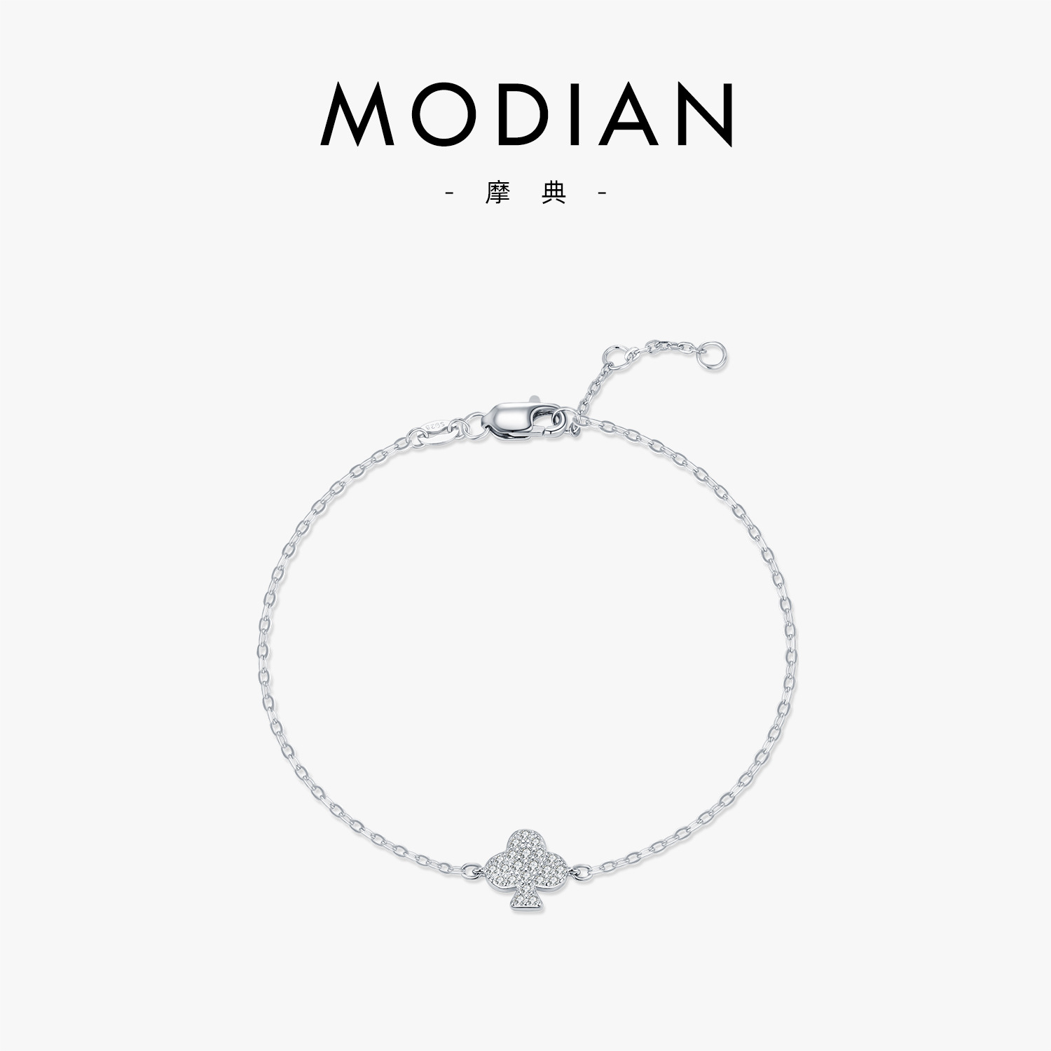 The S925 Sterling Silver Moissanite Poker Club Bracelet
