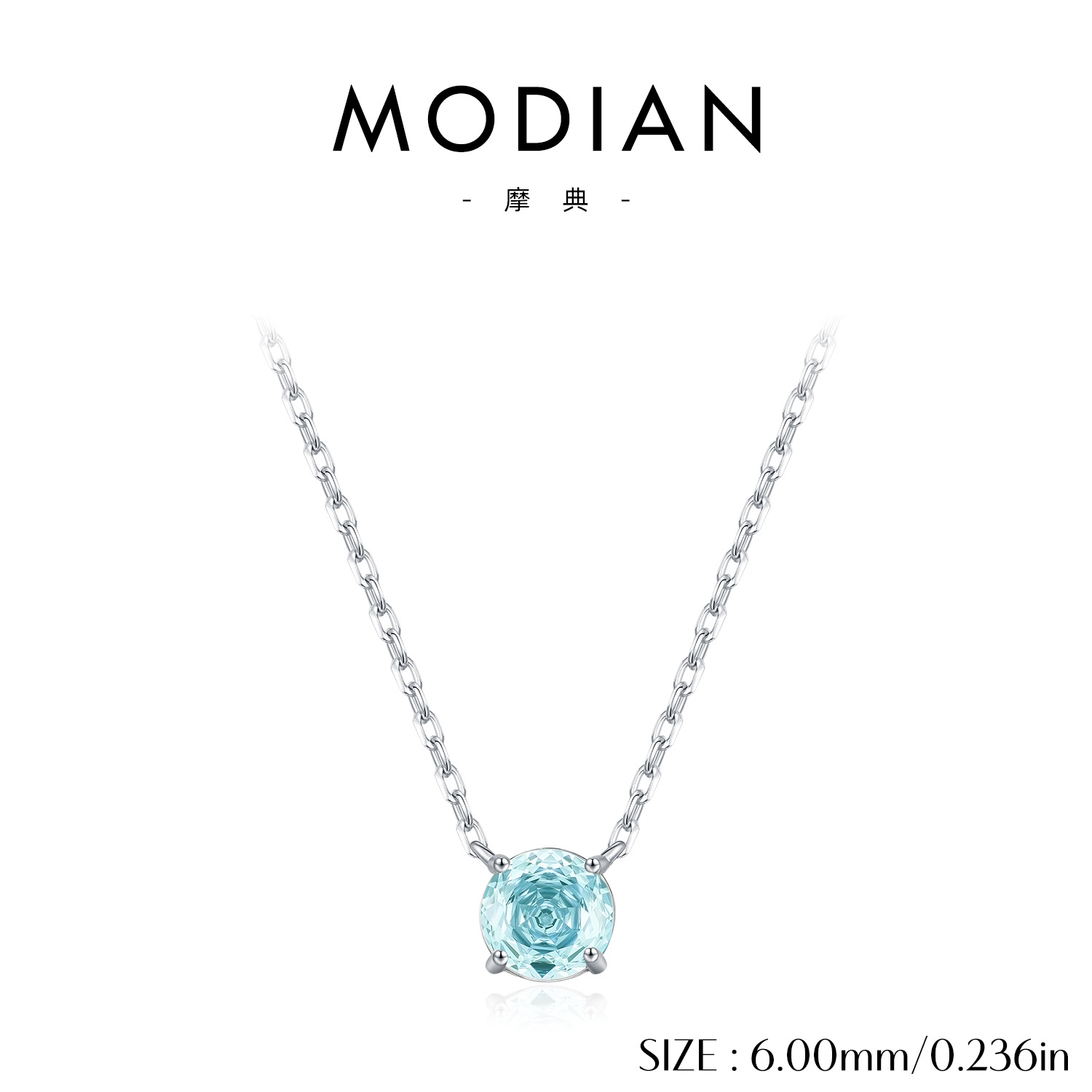 Light Sea Blue-6MM
