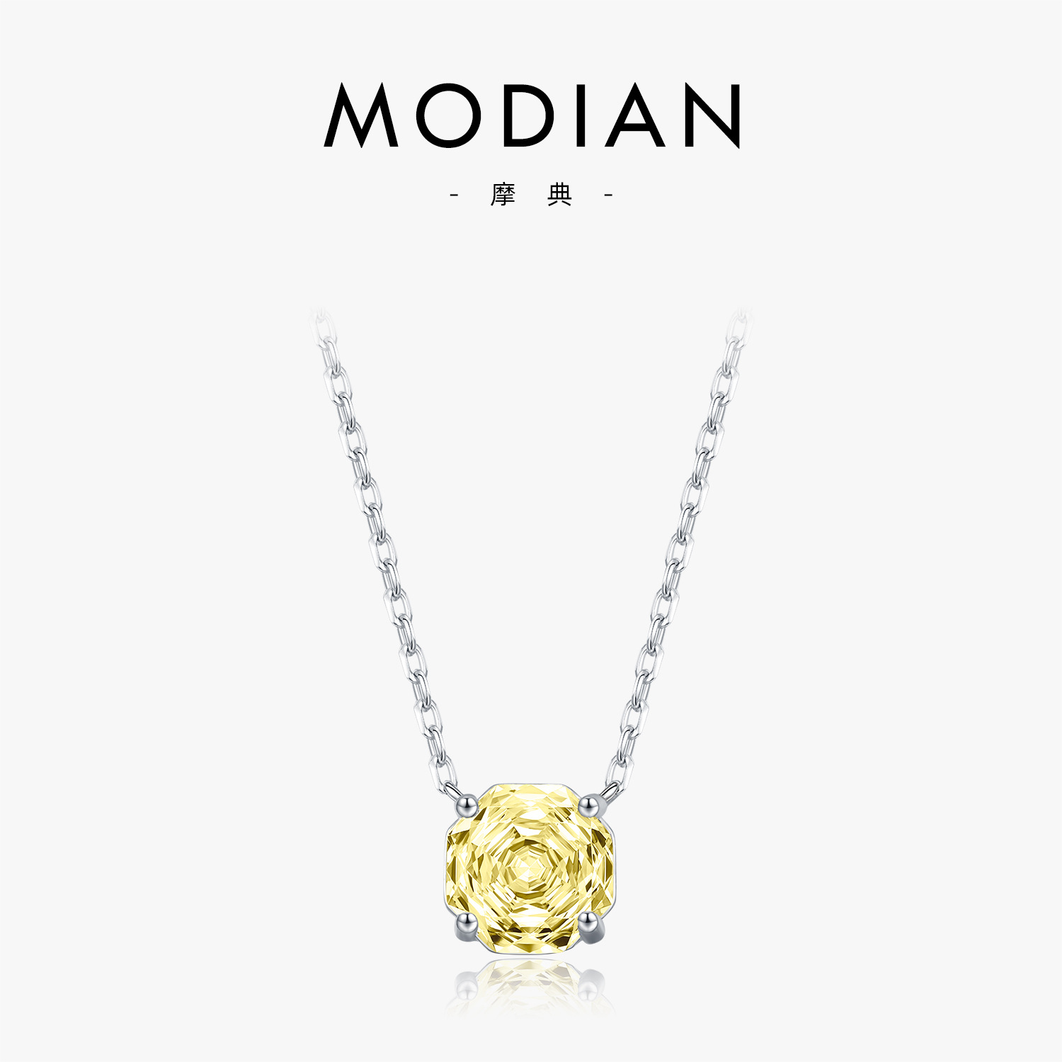 The S925 Sterling Silver Octagon Yellow Rose Cut Diamond Necklace