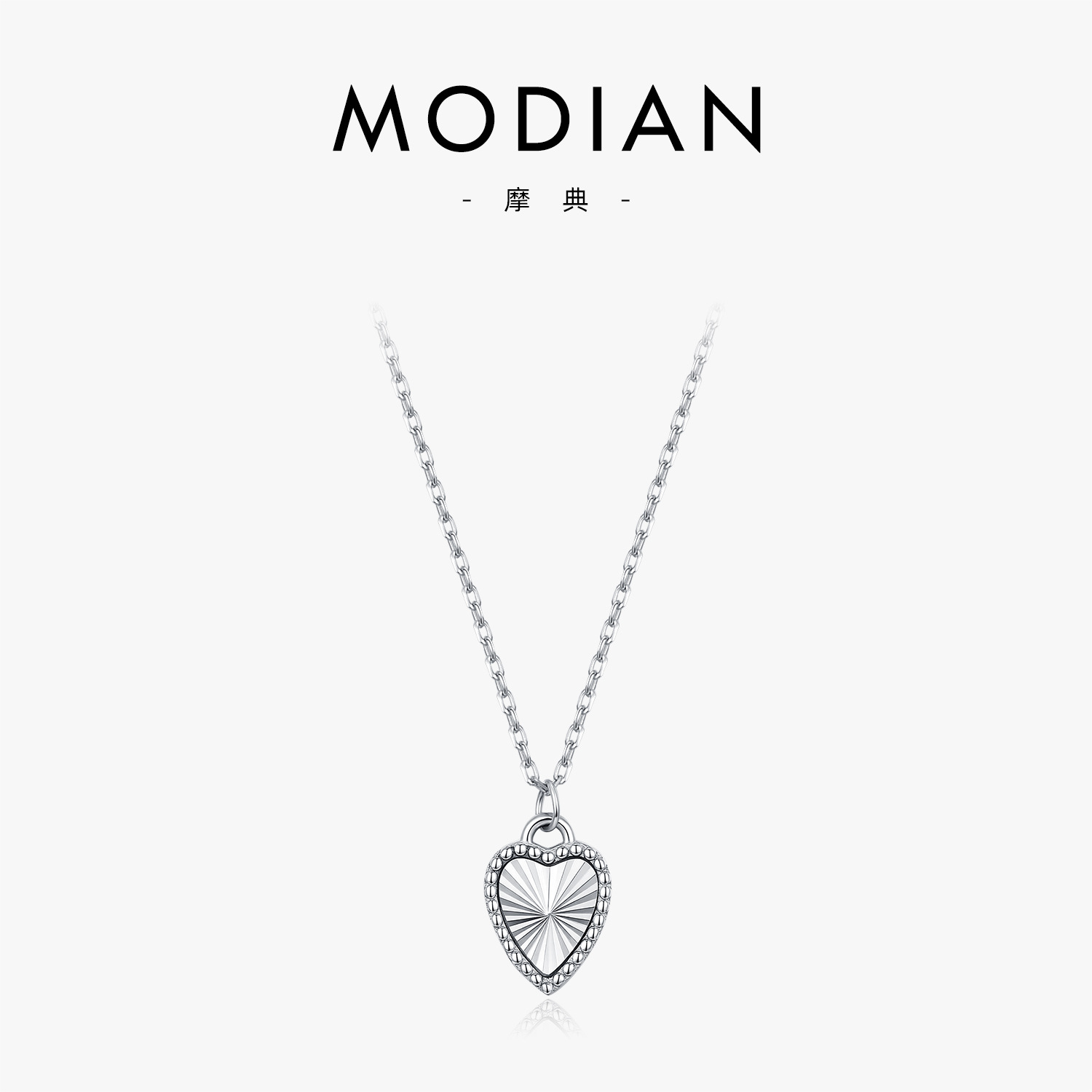 The S925 Sterling Silver Retro Laser Heart Necklace