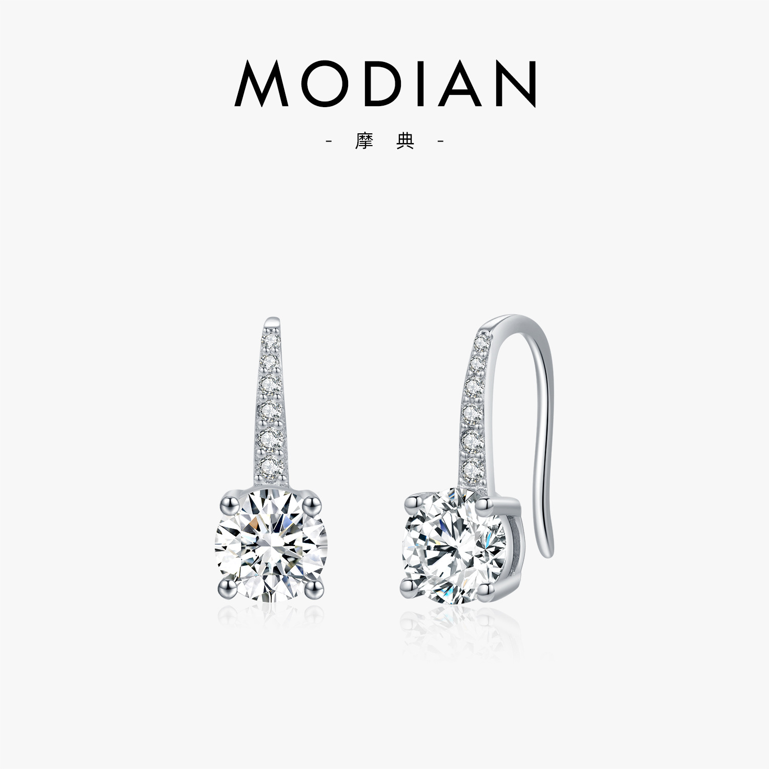 The 1 Carat Moissanite S925 Silver Four-Prong Earrings