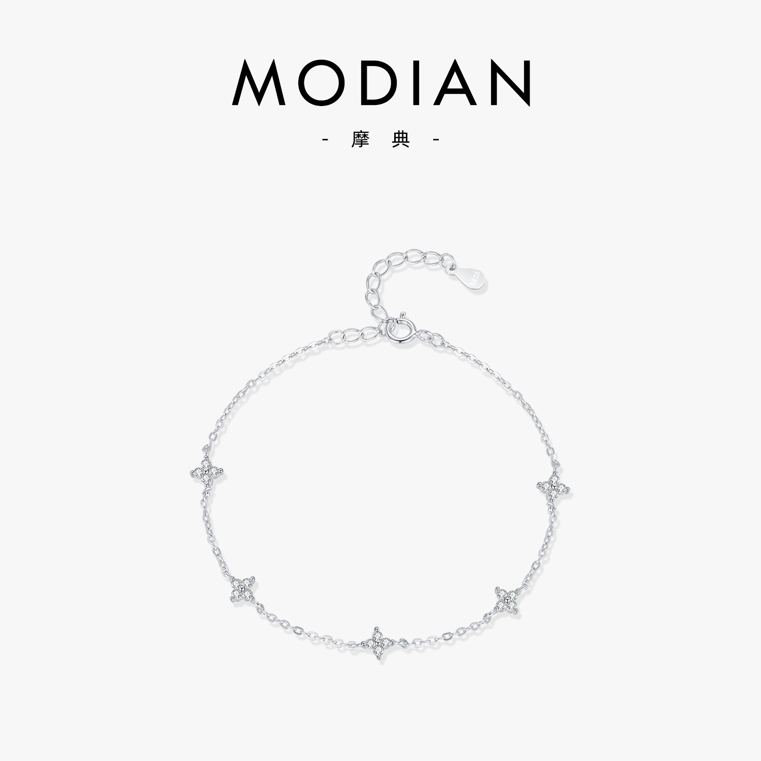 The Four Leaf Clover Diamond Sterling Silver Bracelet