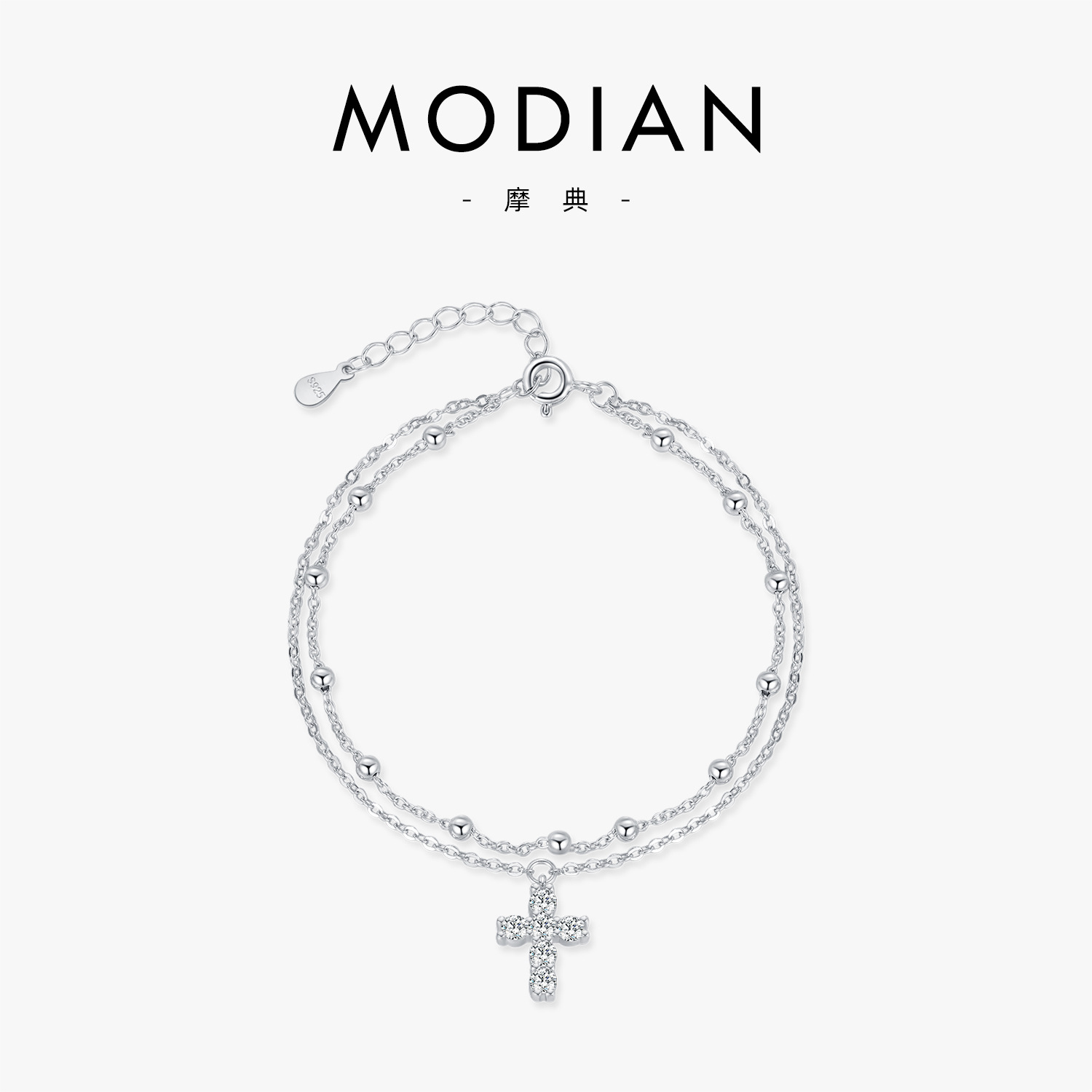 The S925 Sterling Silver Layered Cross Bead Bracelet