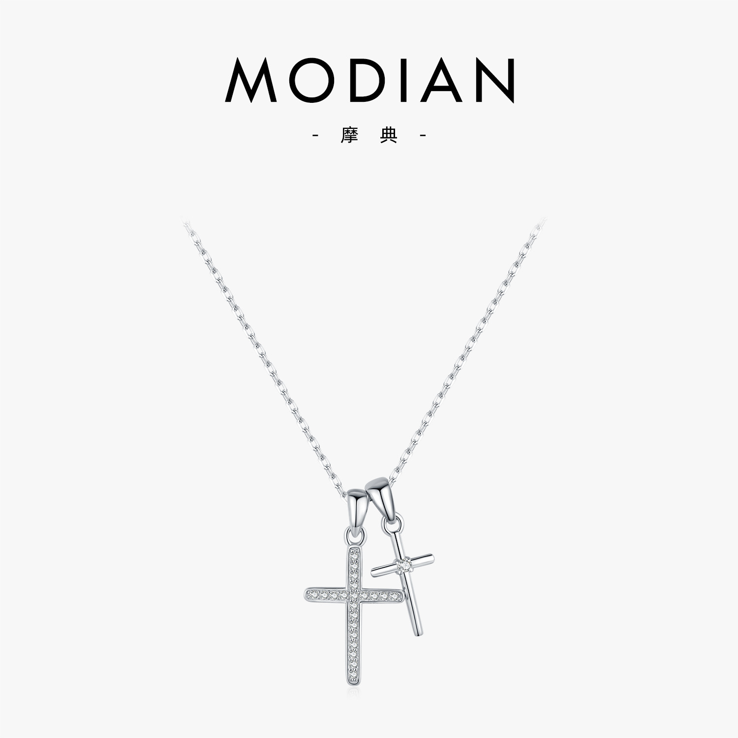 The S925 Silver Double Cross Diamond Collarbone Chain
