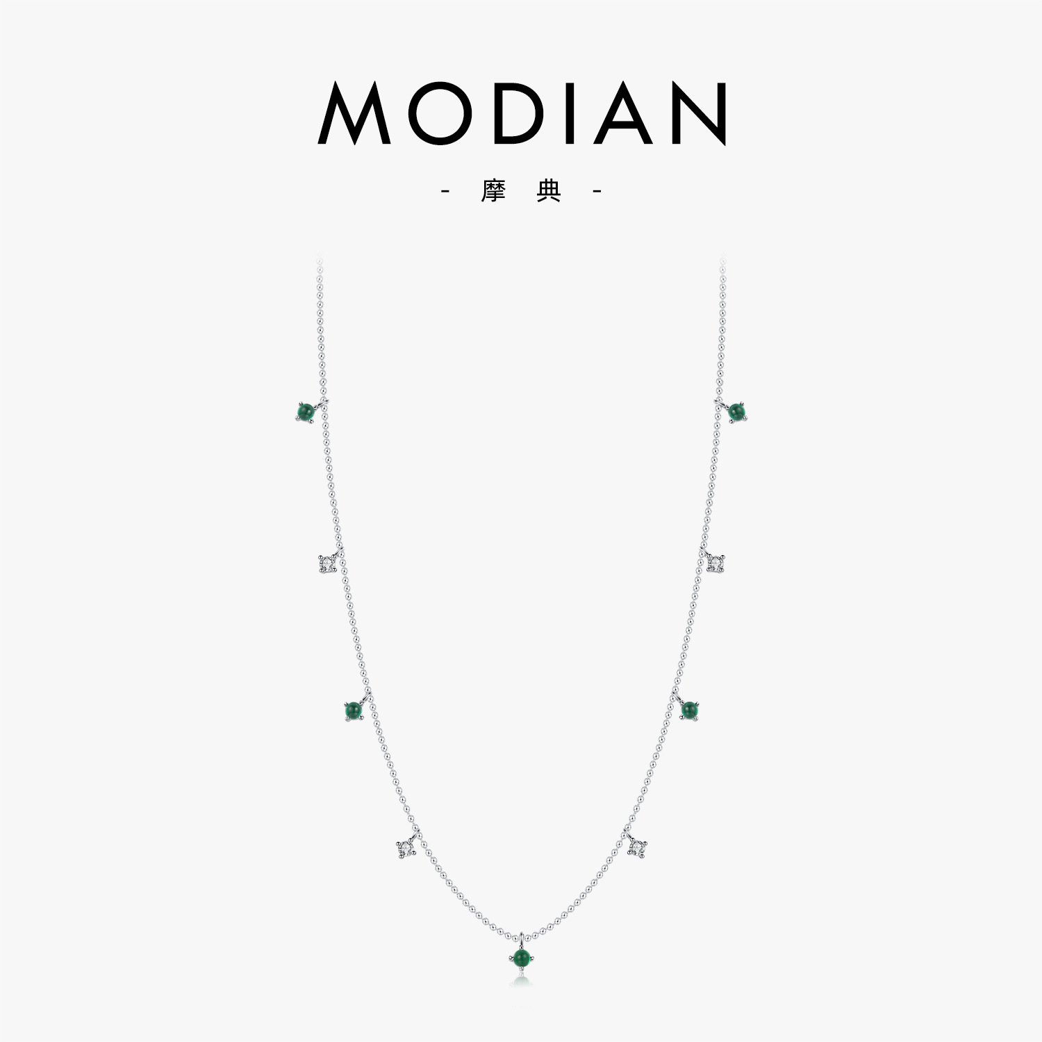 The S925 Sterling Silver French Vintage Emerald Crystal Bead Chain