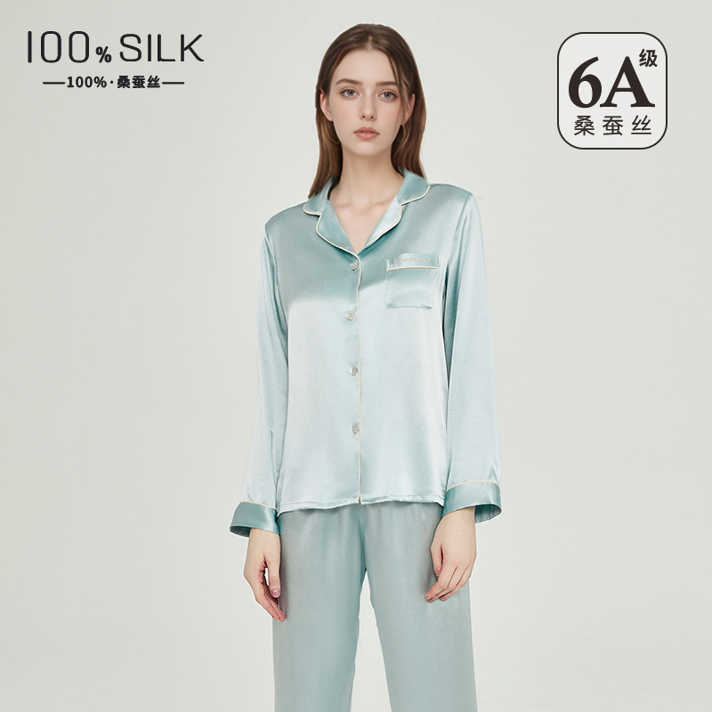 The 100% Mulberry Silk Pajama Set