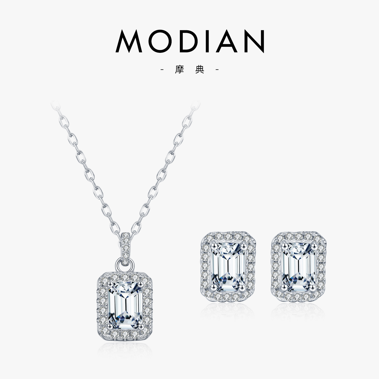 The D Color Moissanite S925 Sterling Silver Emerald Cut Pendant Necklace Earrings