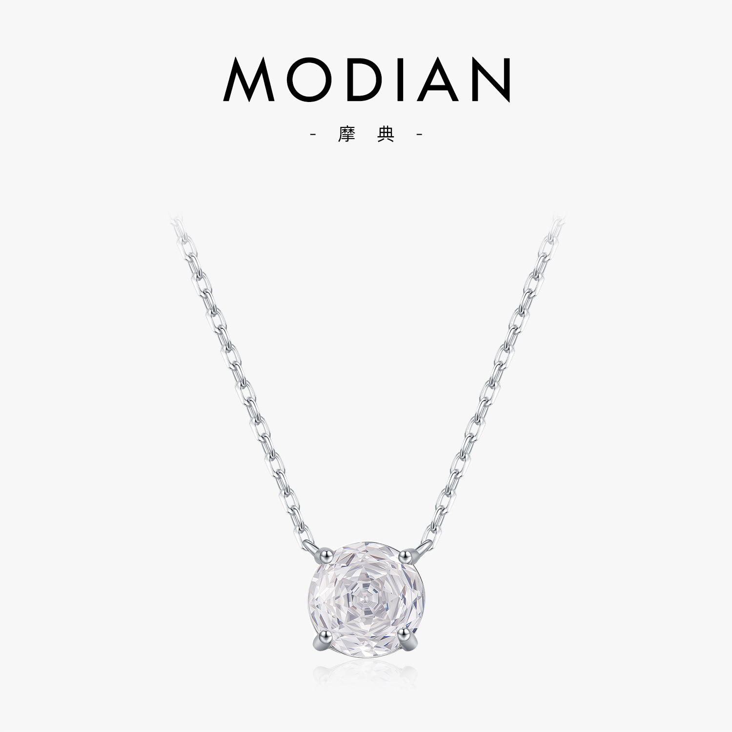 The S925 Sterling Silver Rose Cut Diamond Necklace