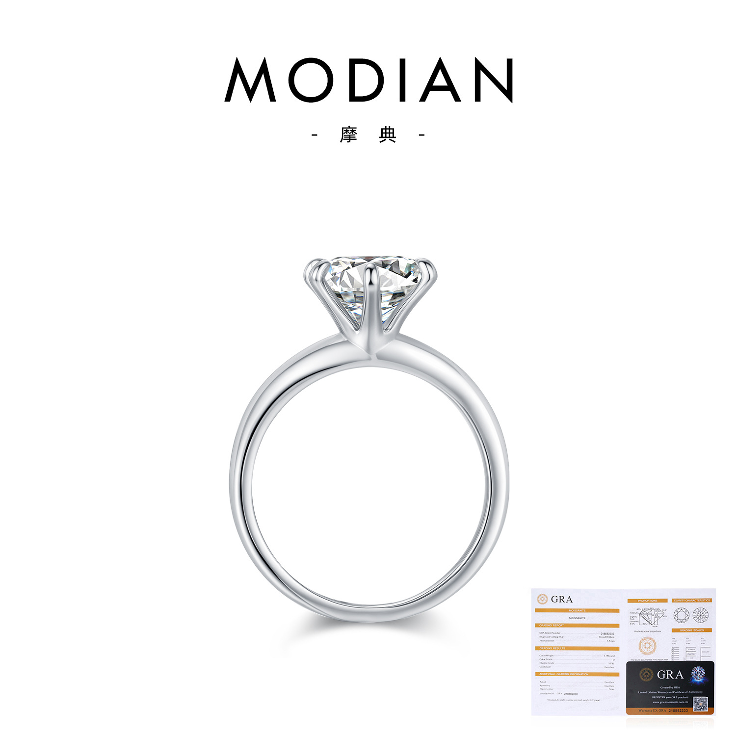 S925 Sterling Silver