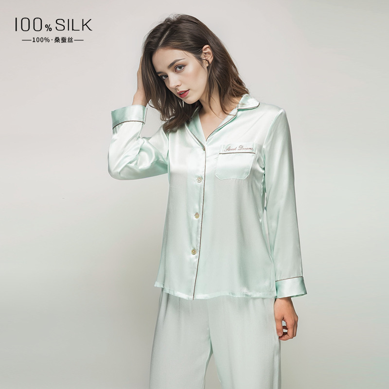 Aqua Green