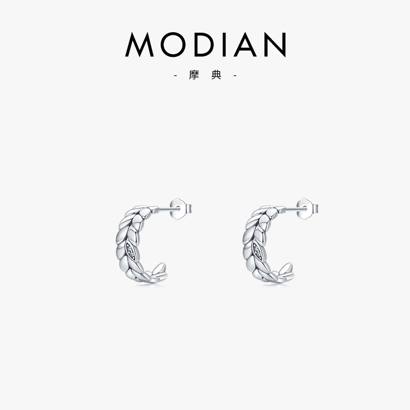 The S925 Sterling Silver Vintage Leaf Earrings