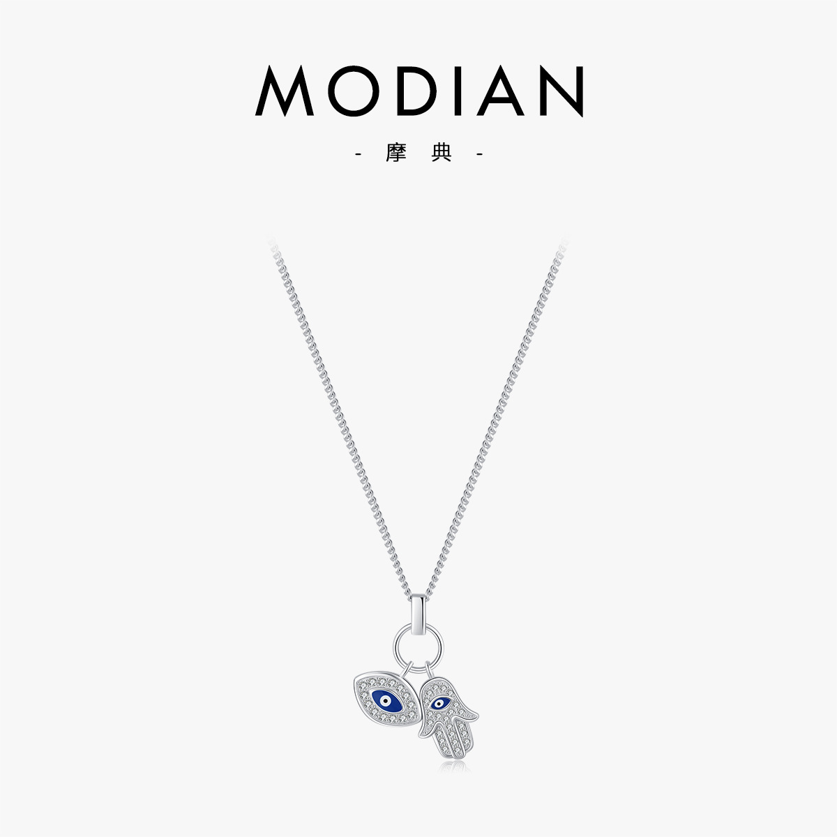 The Enamel Evil Eye Hand of Fatima Necklace