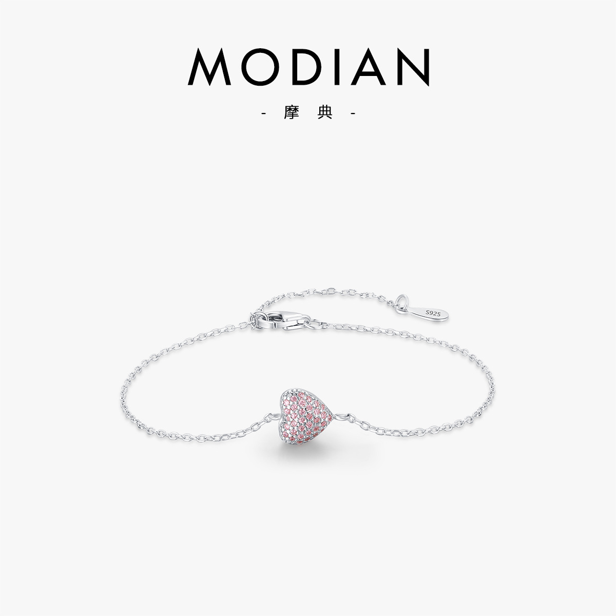 The S925 Sterling Silver Pink Rhinestone Heart Bracelet