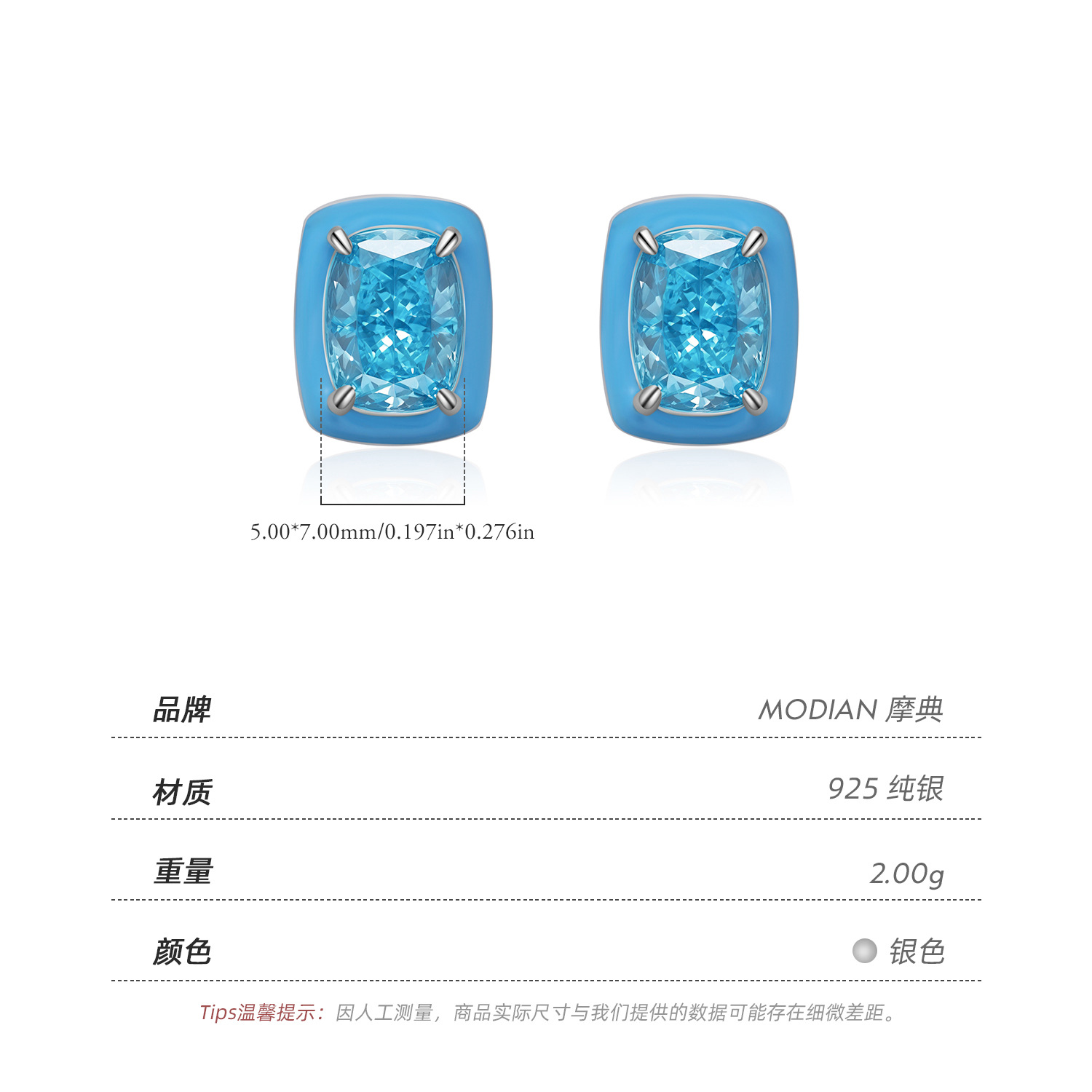 The S925 Sterling Silver Geometric Ice Blue Crystal Earrings - Image 3