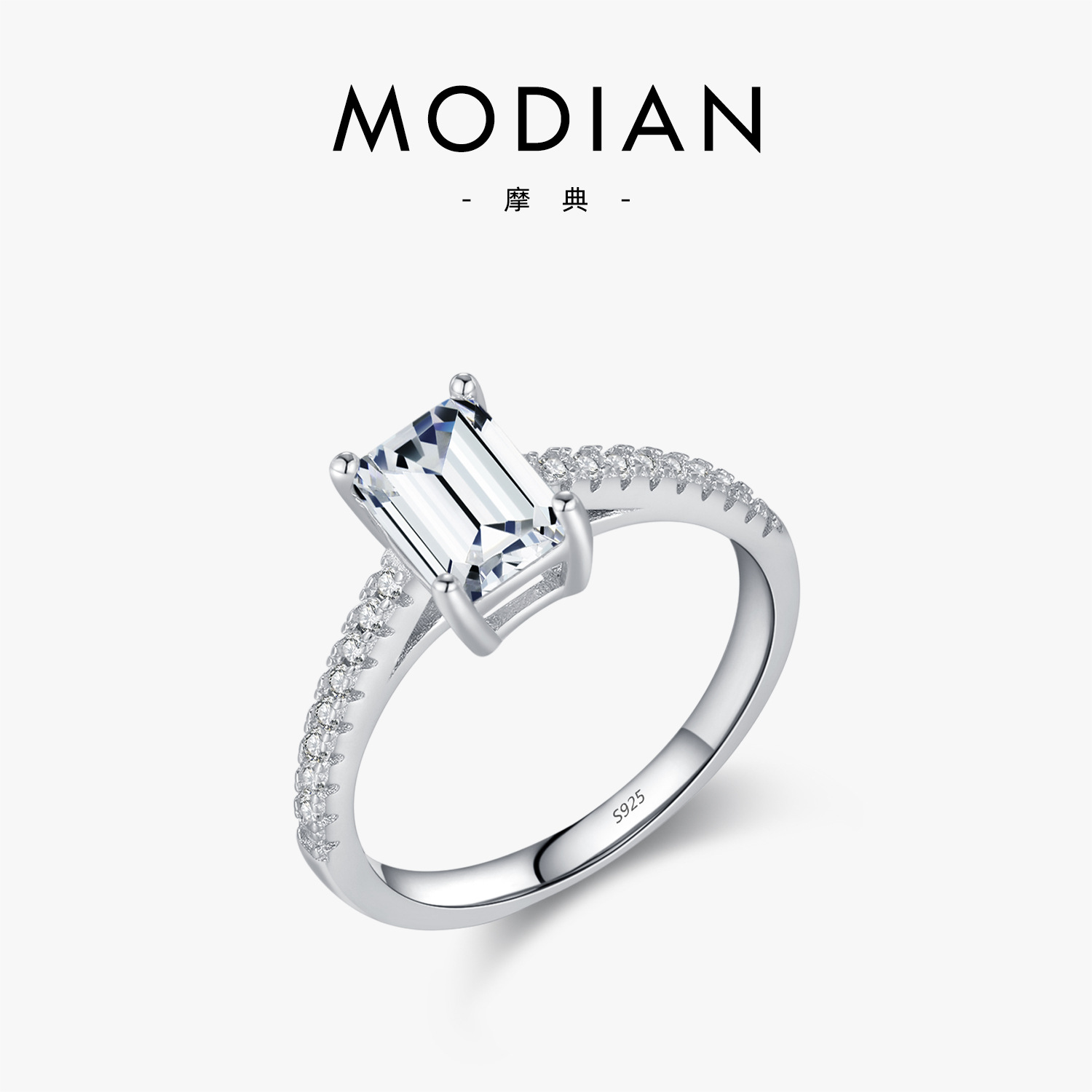 The S925 Sterling Silver Emerald Cut Diamond Ring