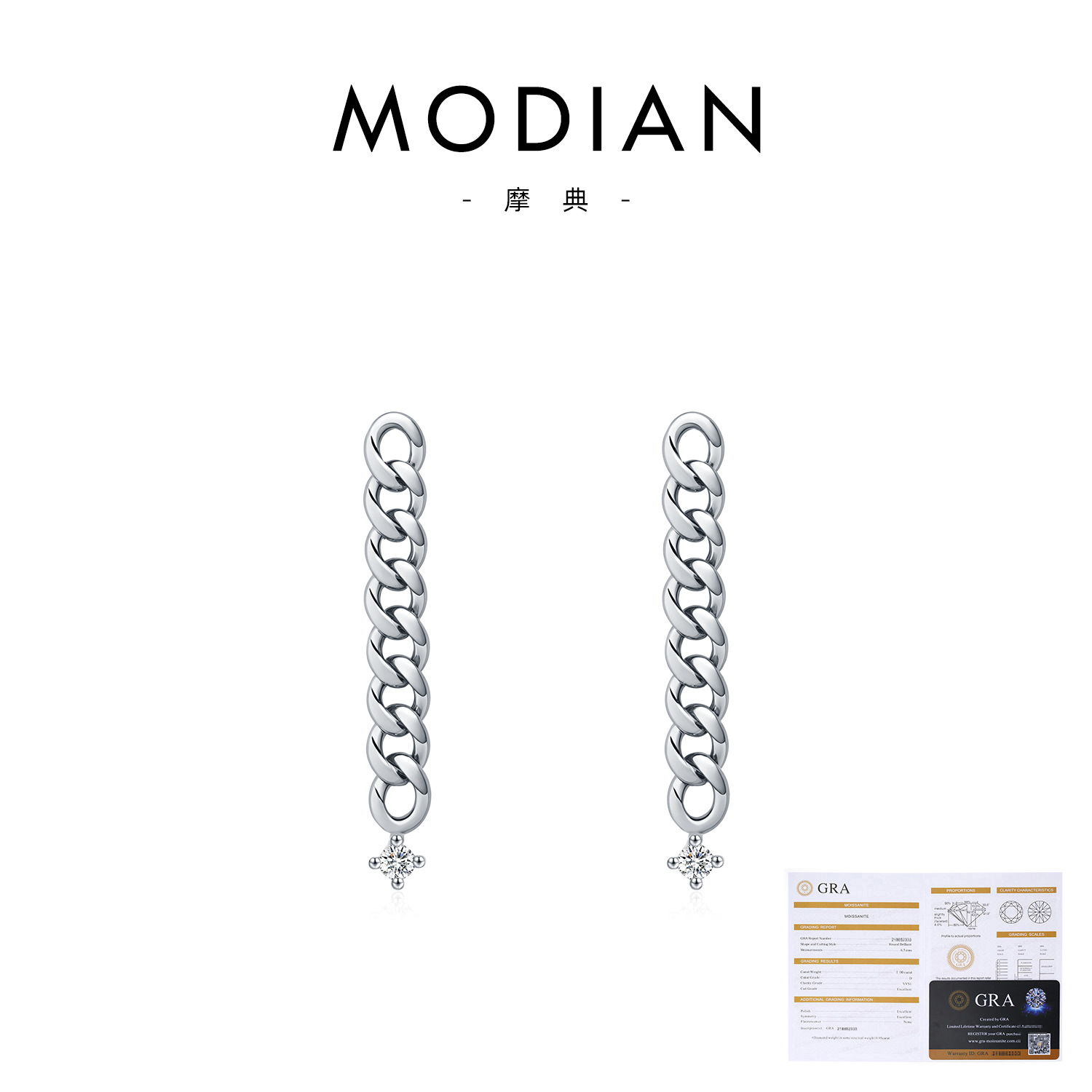 S925 Sterling Silver