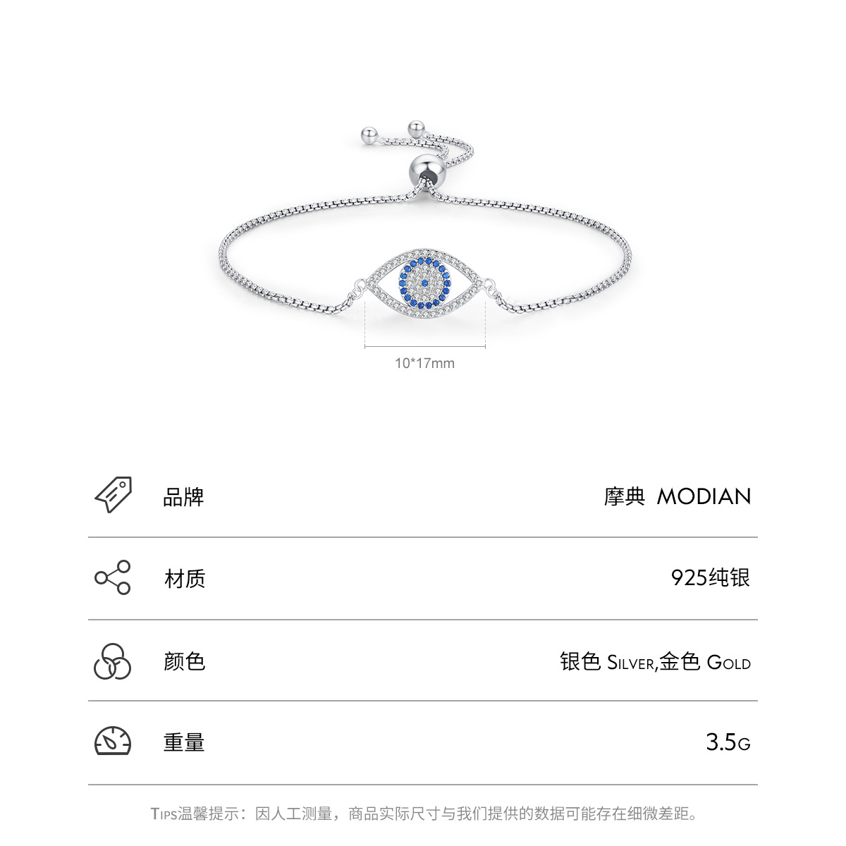 The Sterling Silver Evil Eye Bracelet with Adjustable Clasp - Image 3