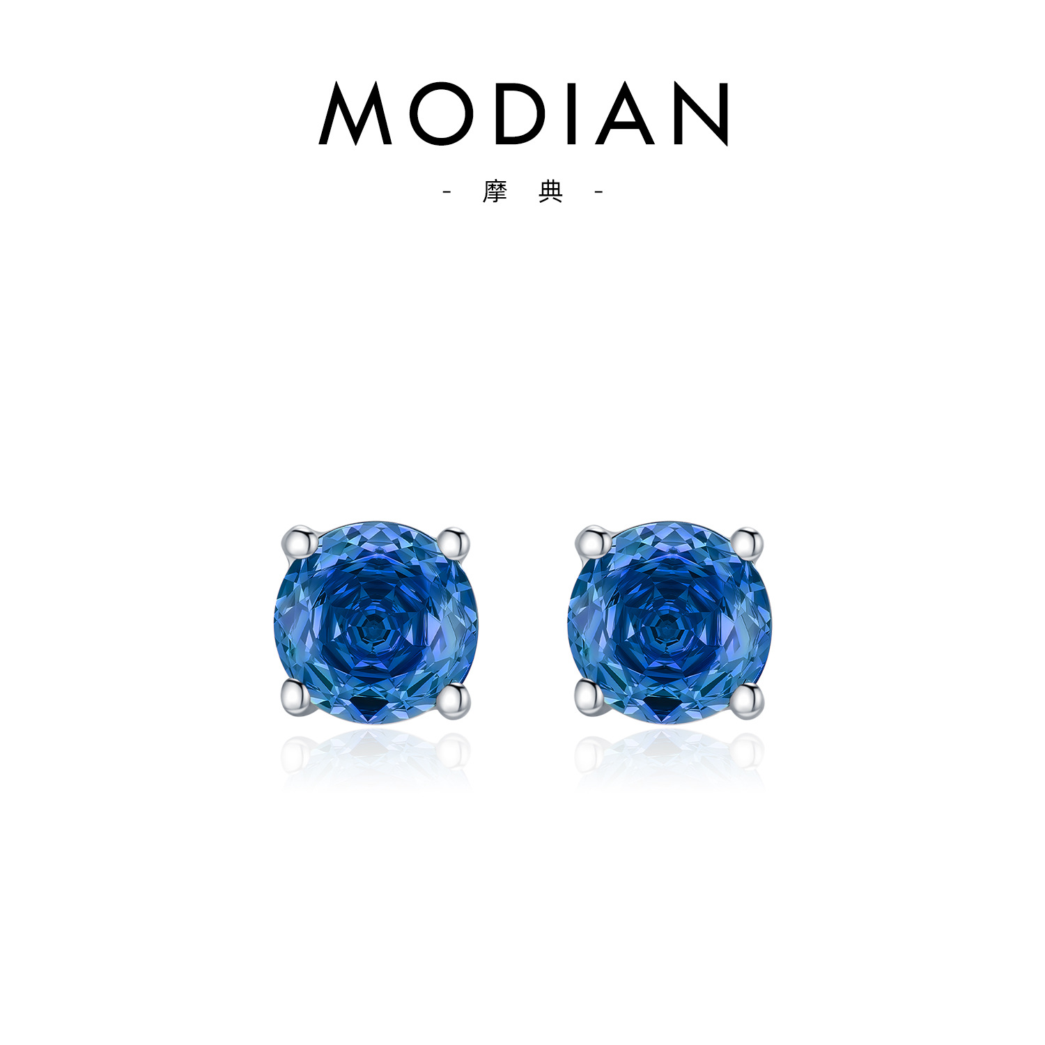 Royal Blue 6MM