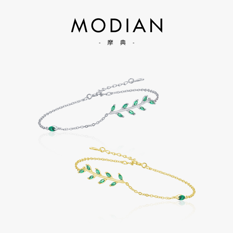 The S925 Sterling Silver Green Leaf Branch Bracelet