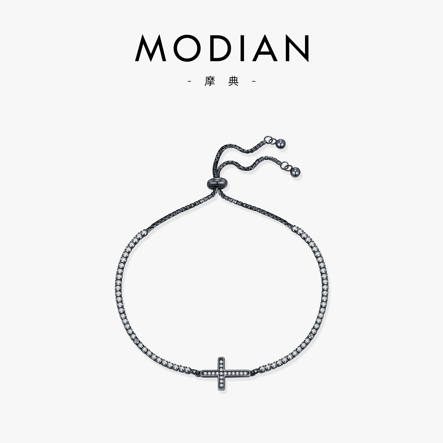 The Sterling Silver Adjustable Cross Bracelet