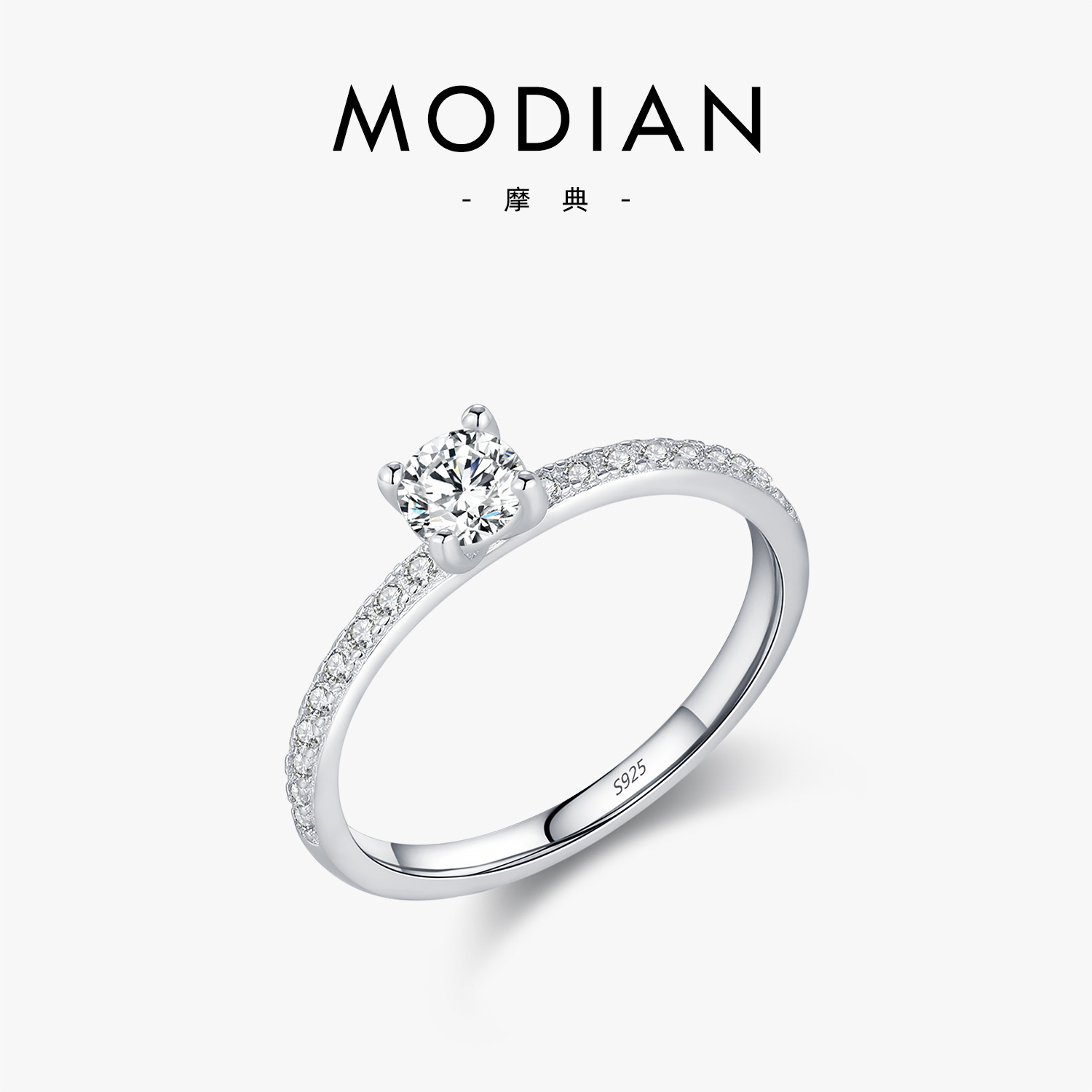 The D Color Moissanite S925 Silver Engagement Band
