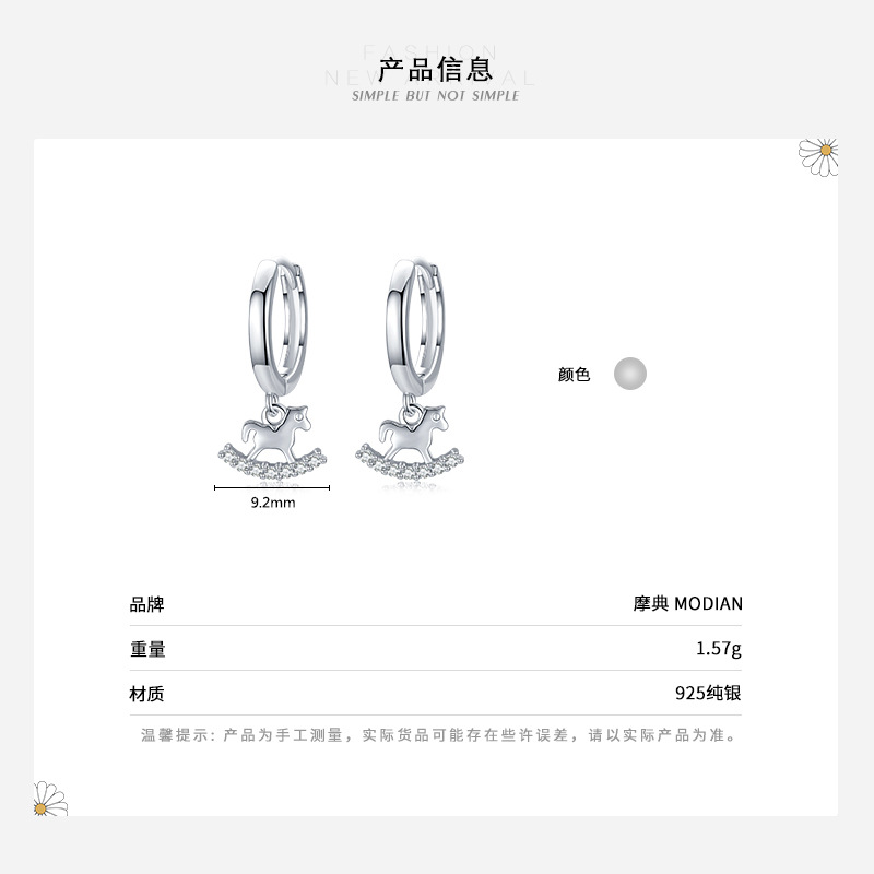 The Sterling Silver Horse Earrings - Image 3