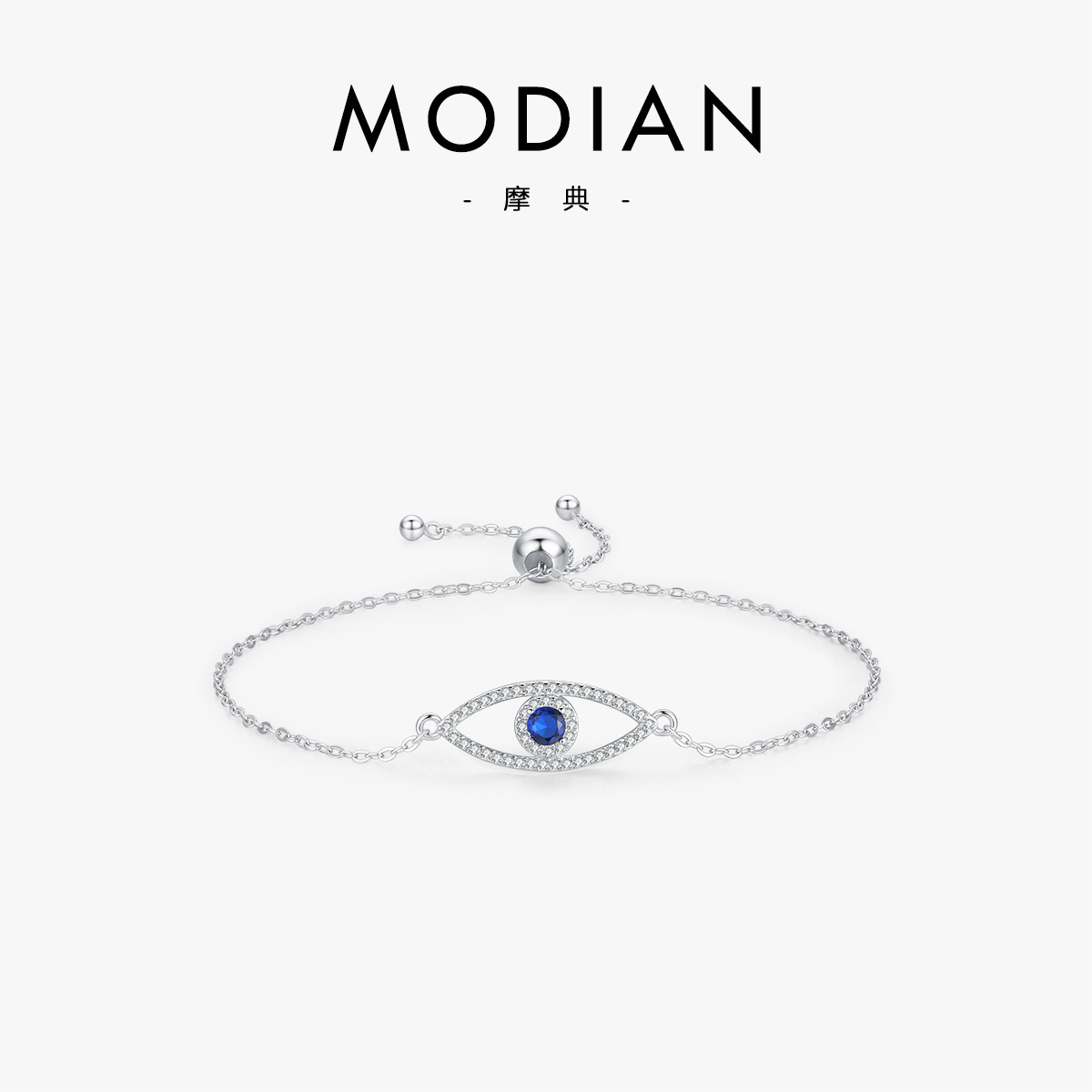 The Sterling Silver Evil Eye Bracelet with Adjustable Clasp