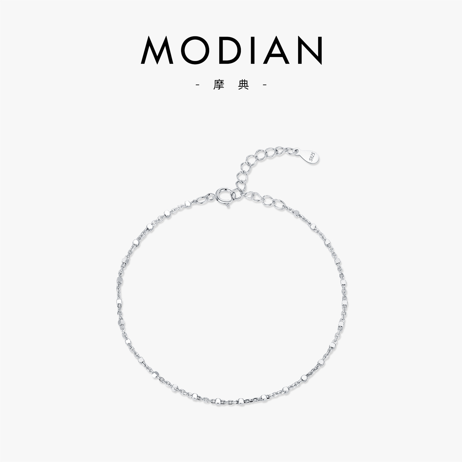 S925 Sterling Silver