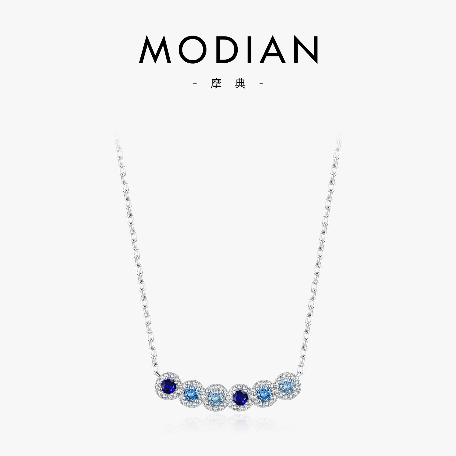 The S925 Sterling Silver Retro Gradient Blue Necklace