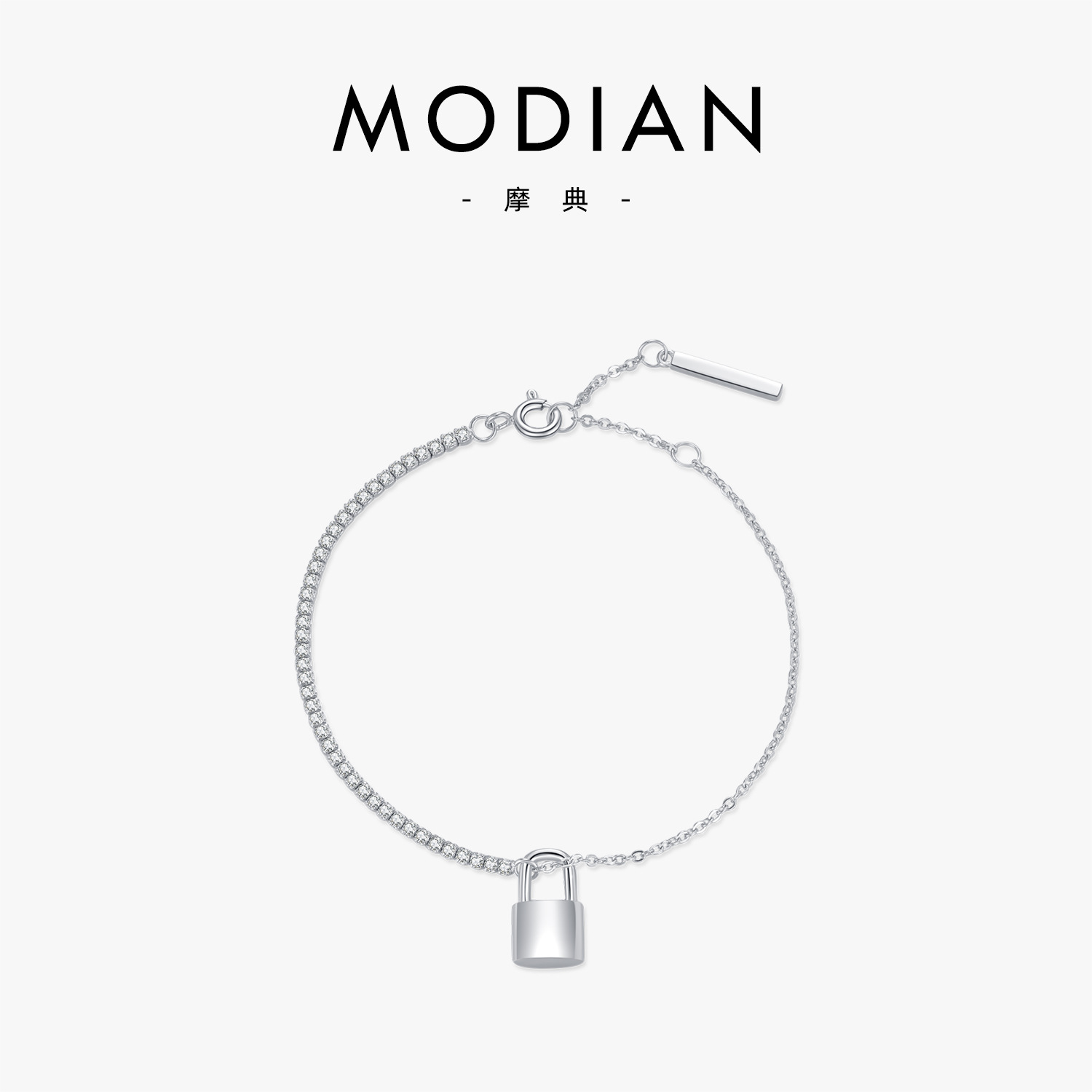 The Sterling Silver Diamond Chain Bracelet with Lock Clasp