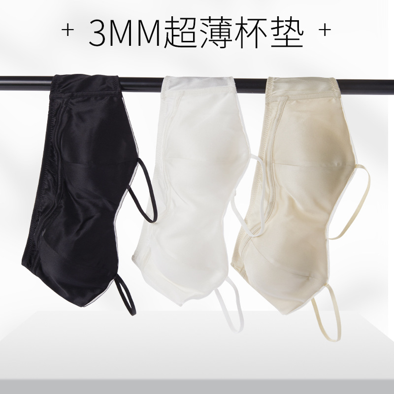 The Wire-Free Strapless Silk Satin Bra with Smooth Innerwear