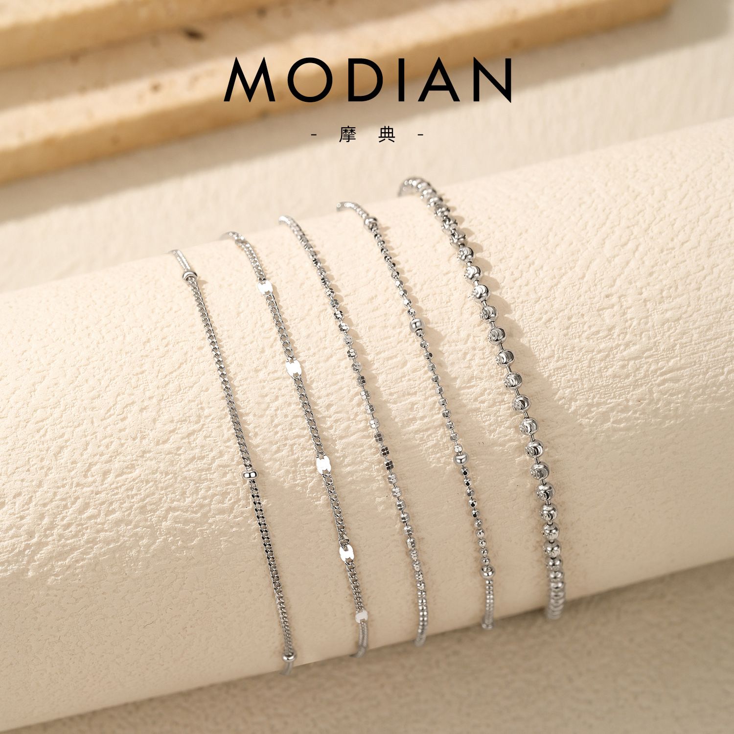 The S925 Sterling Silver Ultra Thin Chain Bracelet