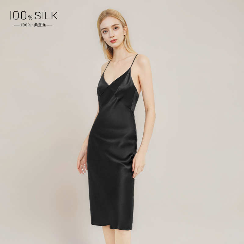 1147 Black (16 Momme)